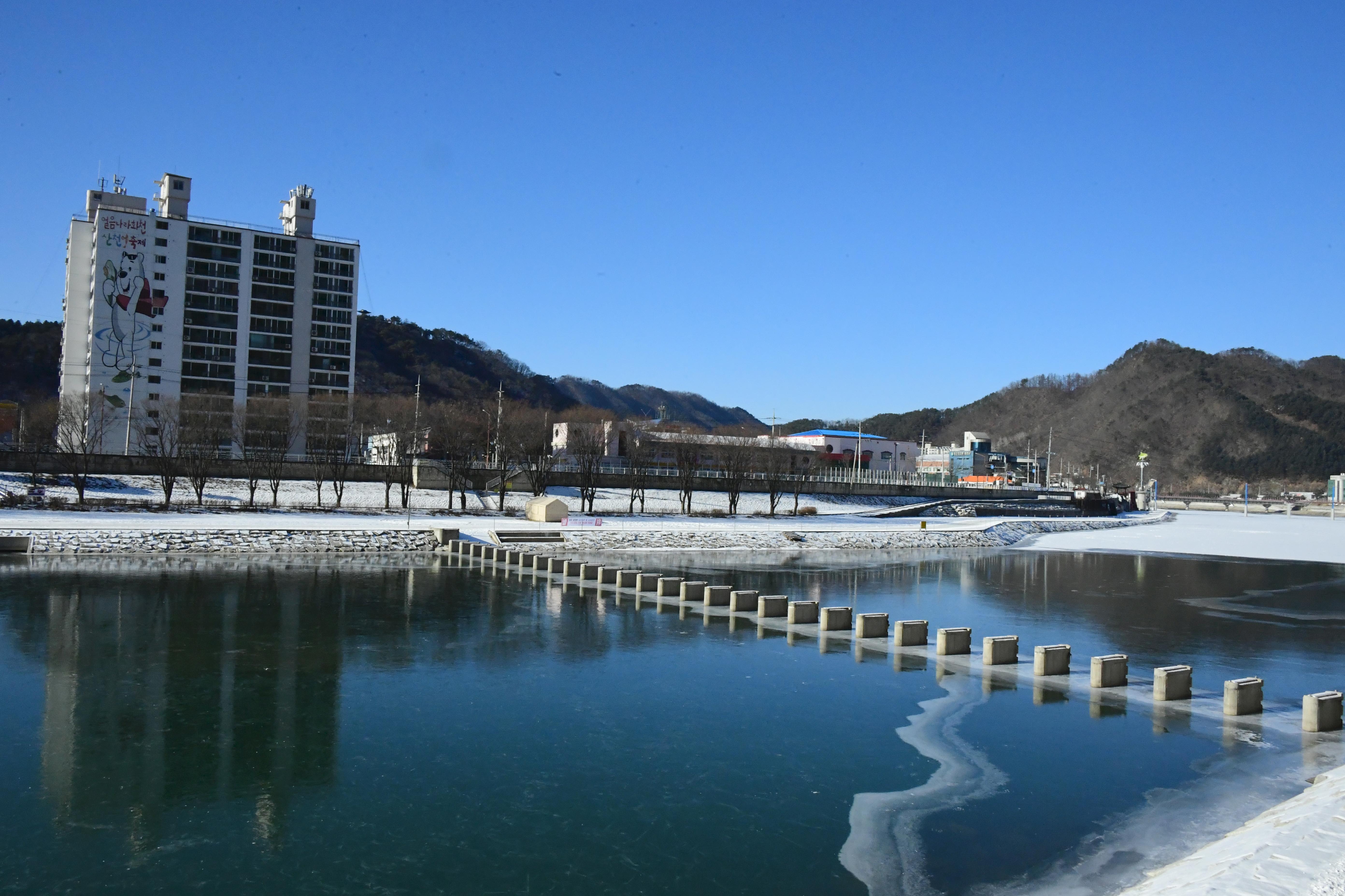 2020 화천산천어축제장 전경 의 사진