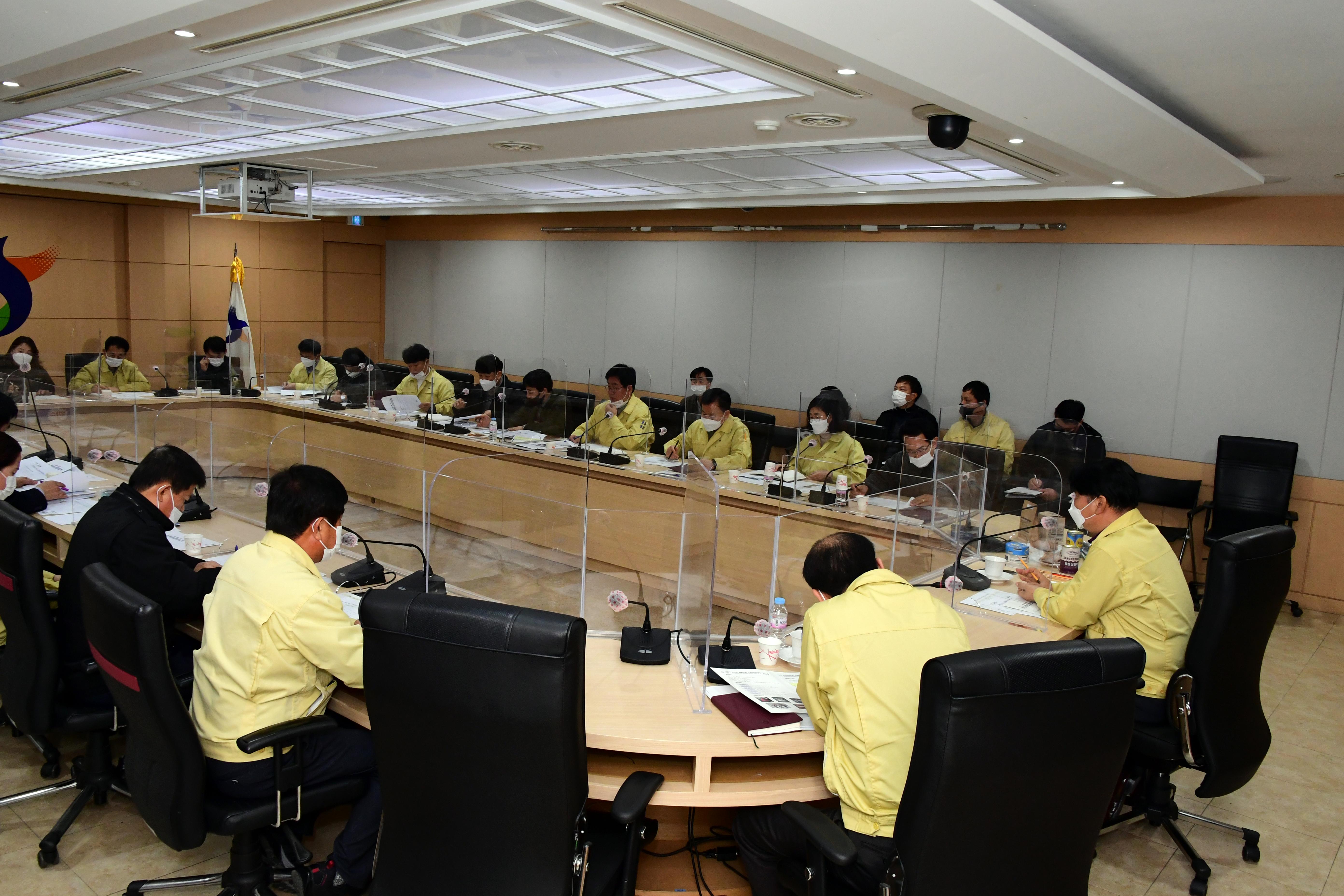 2020 산천어제품 생산에 따른 실과장 회의 의 사진