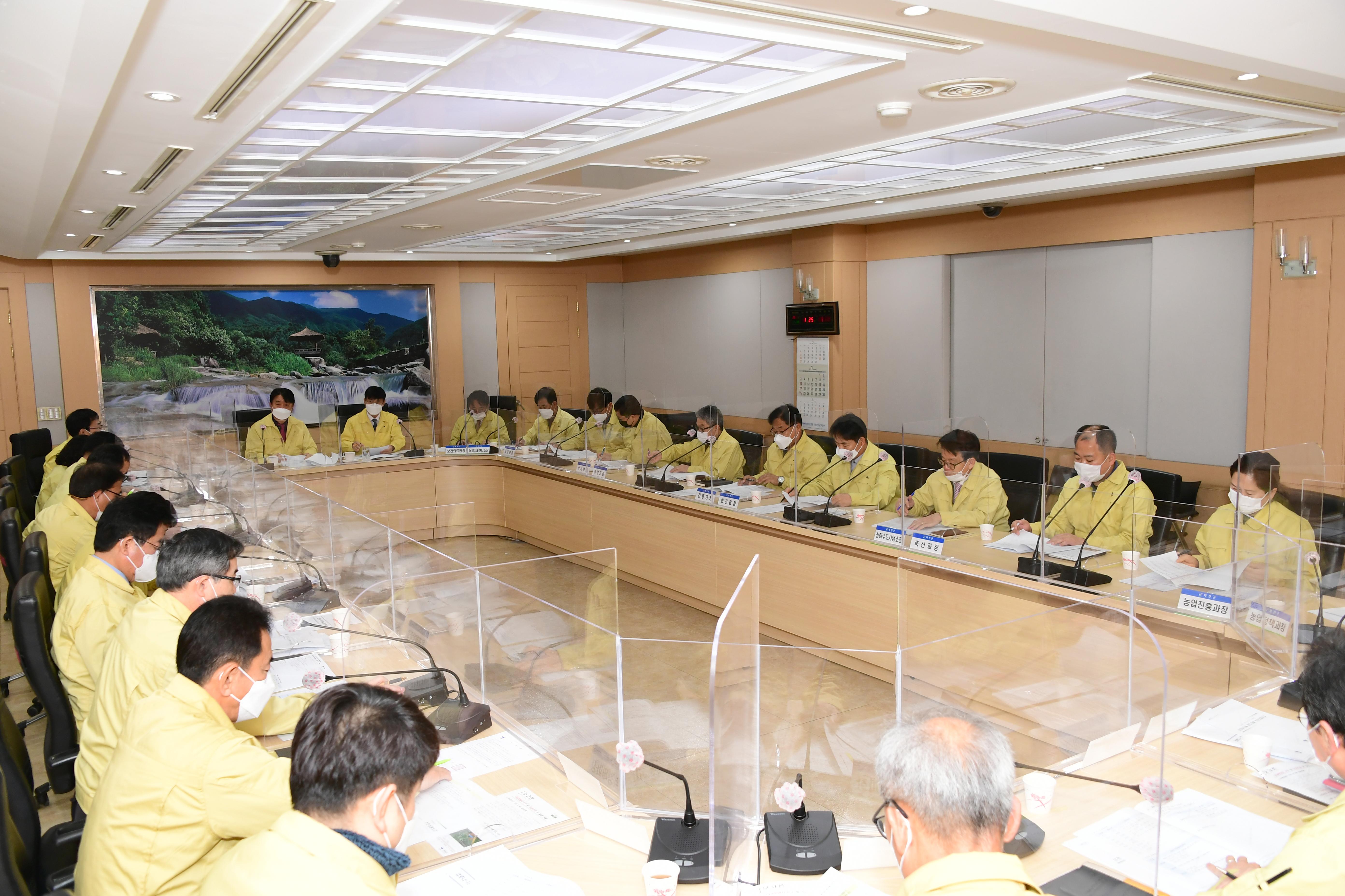 2021 화천산천어 제품 판매홍보 전략 세부 추진계획 보고회 의 사진