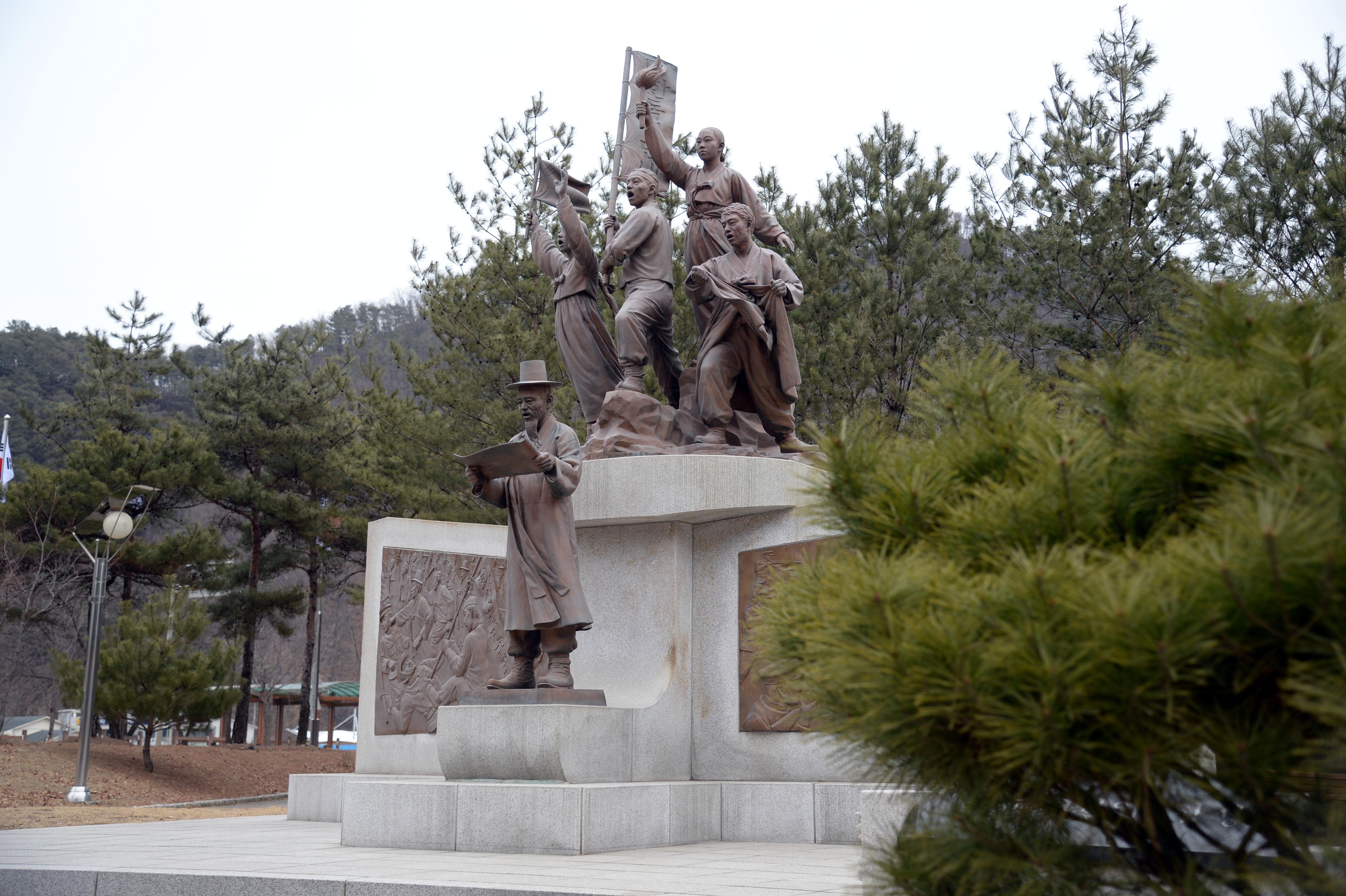 2021 3.1절 기념비 의 사진