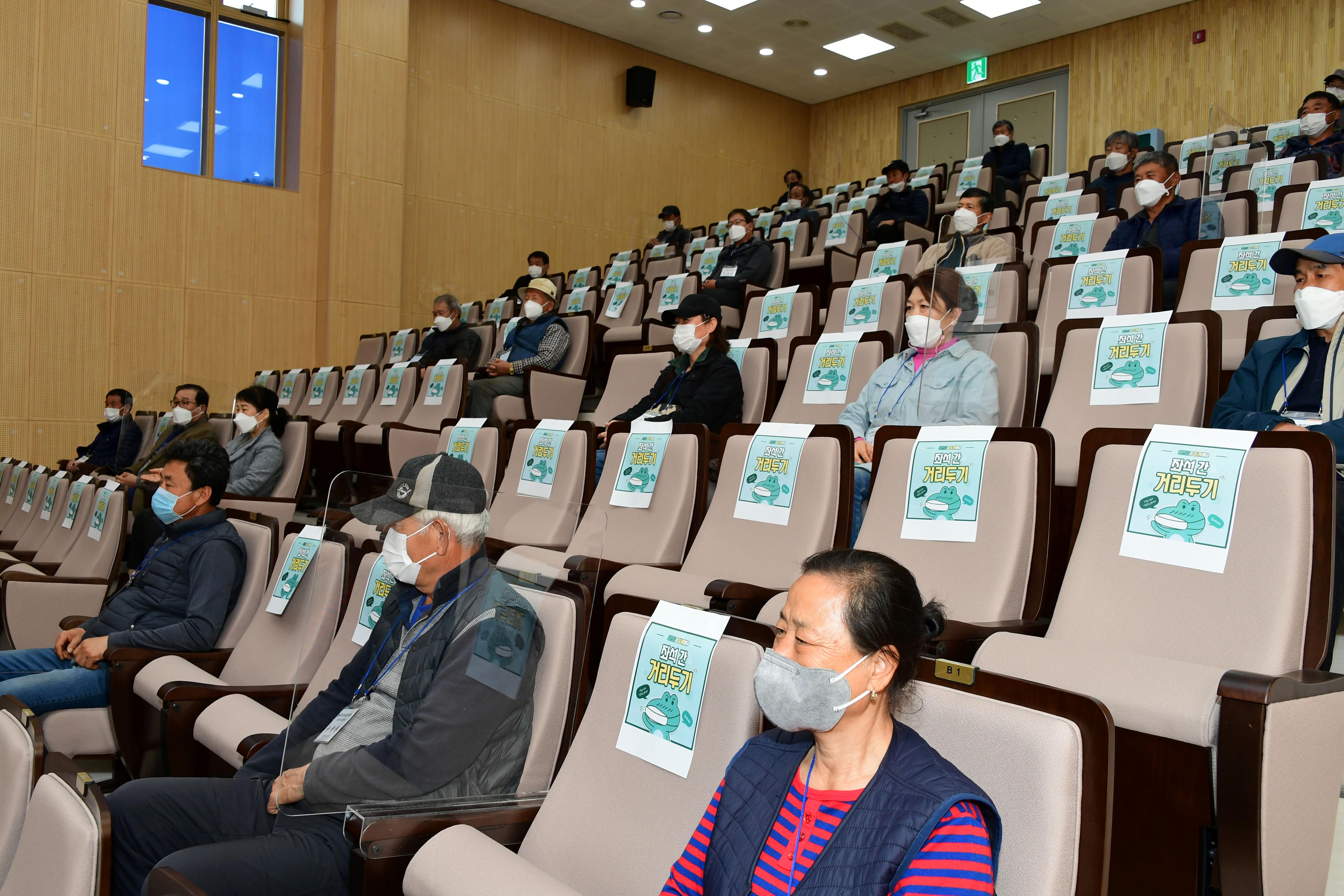 2021 화천농업인대학 입학식 의 사진