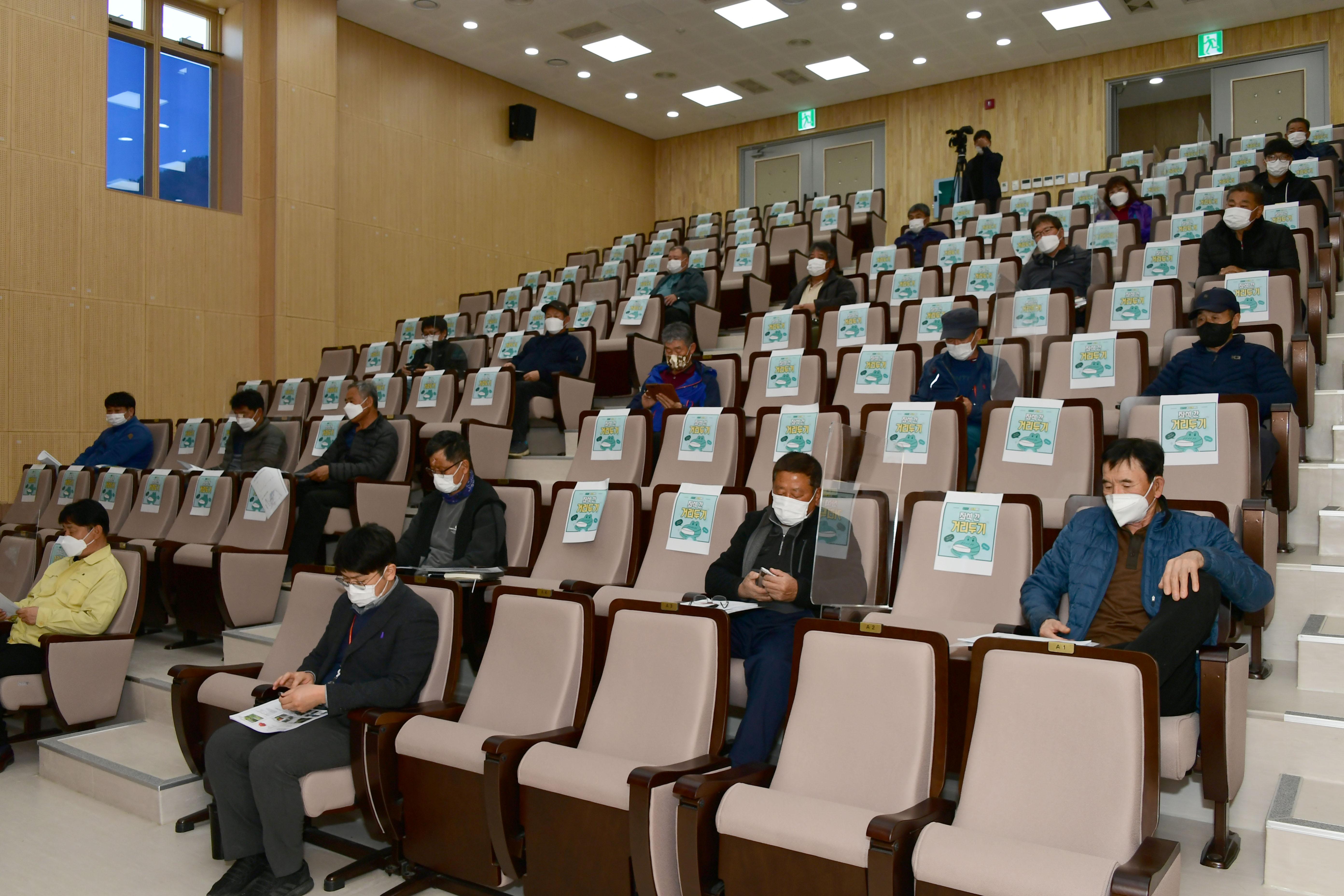 2021 화천군 품목별 농업인 전문교육 토마토 의 사진