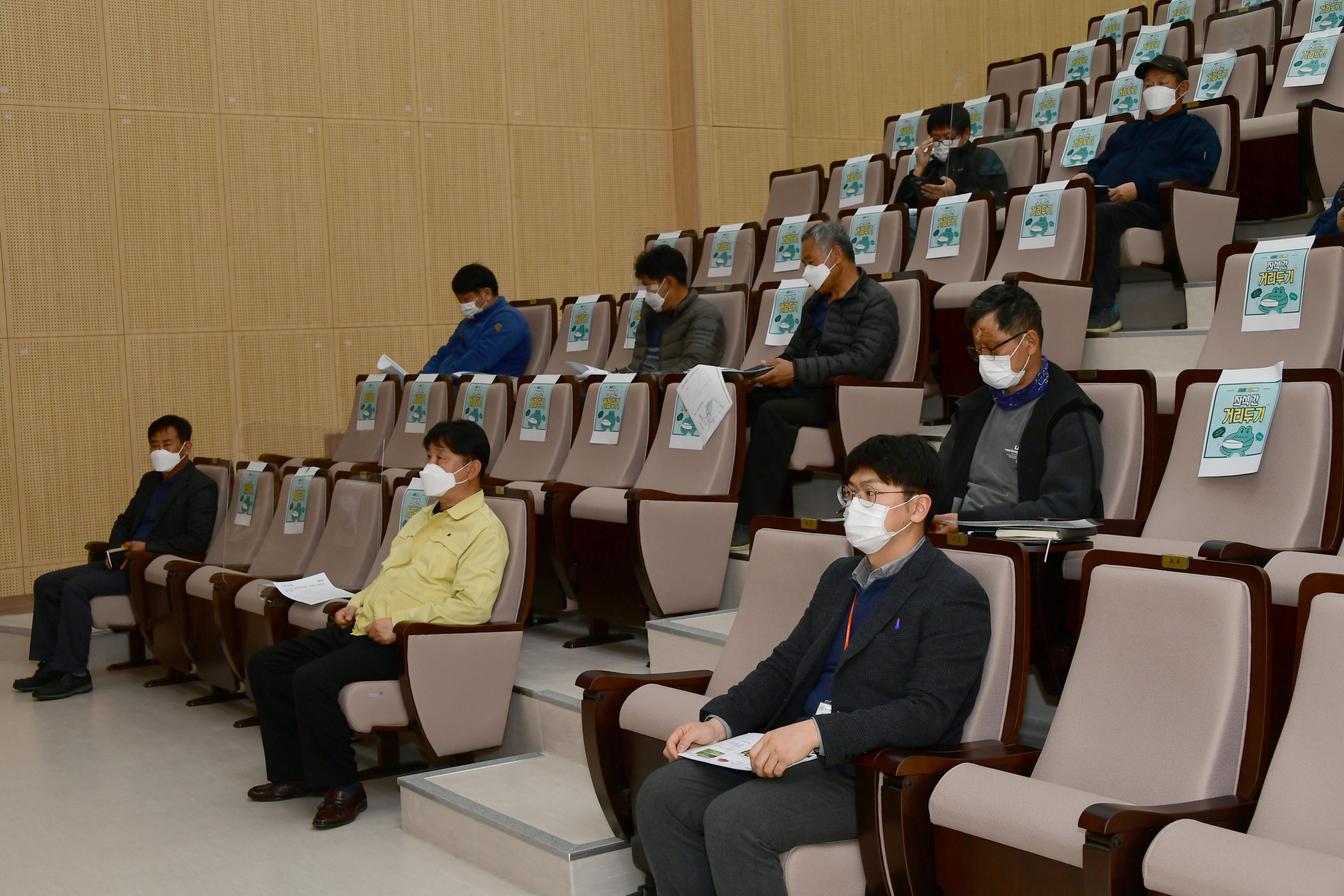 2021 화천군 품목별 농업인 전문교육 토마토 의 사진