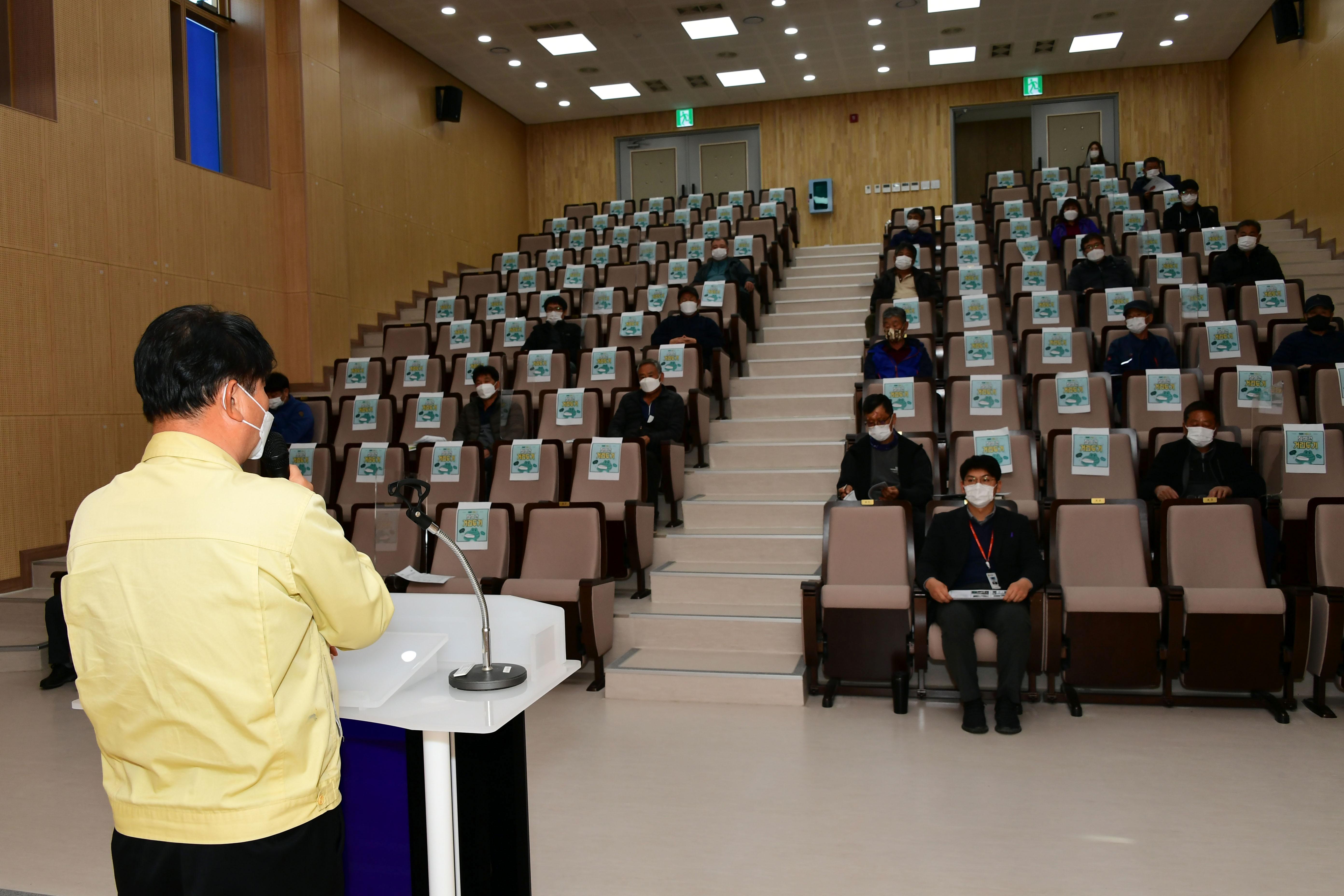 2021 화천군 품목별 농업인 전문교육 토마토 의 사진