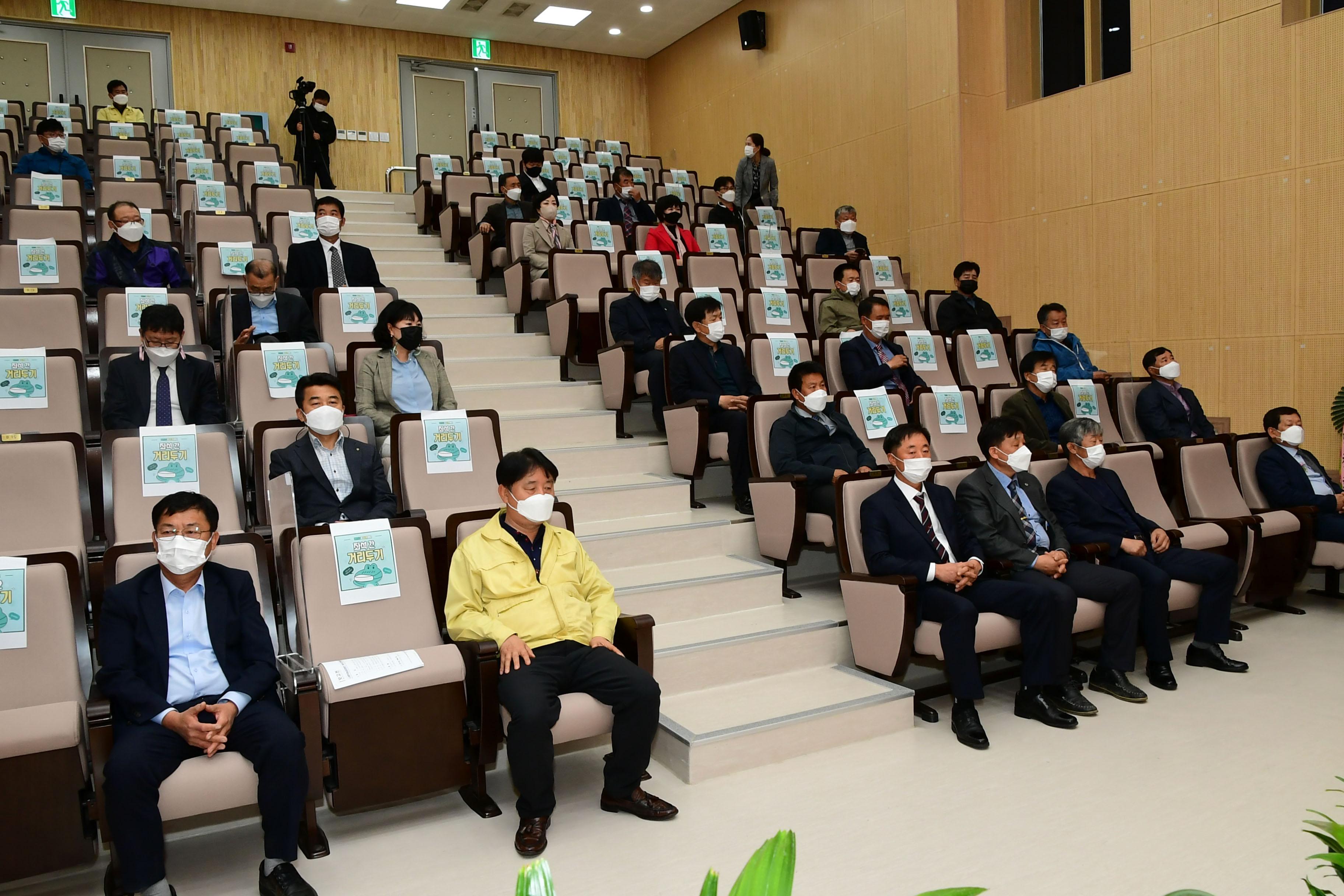 2021 한국농업경영인 화천군연합회장 이취임식 의 사진