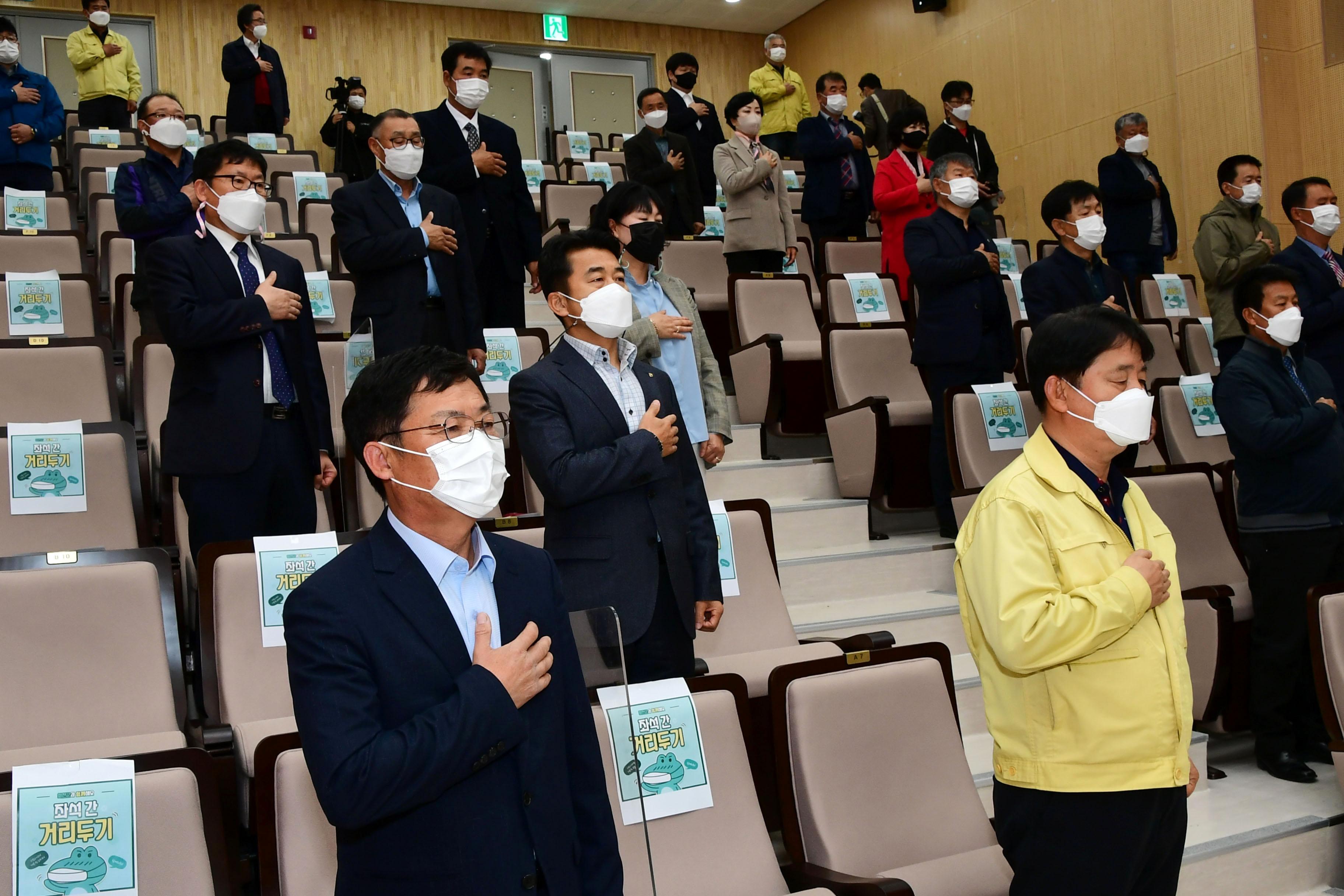 2021 한국농업경영인 화천군연합회장 이취임식 의 사진