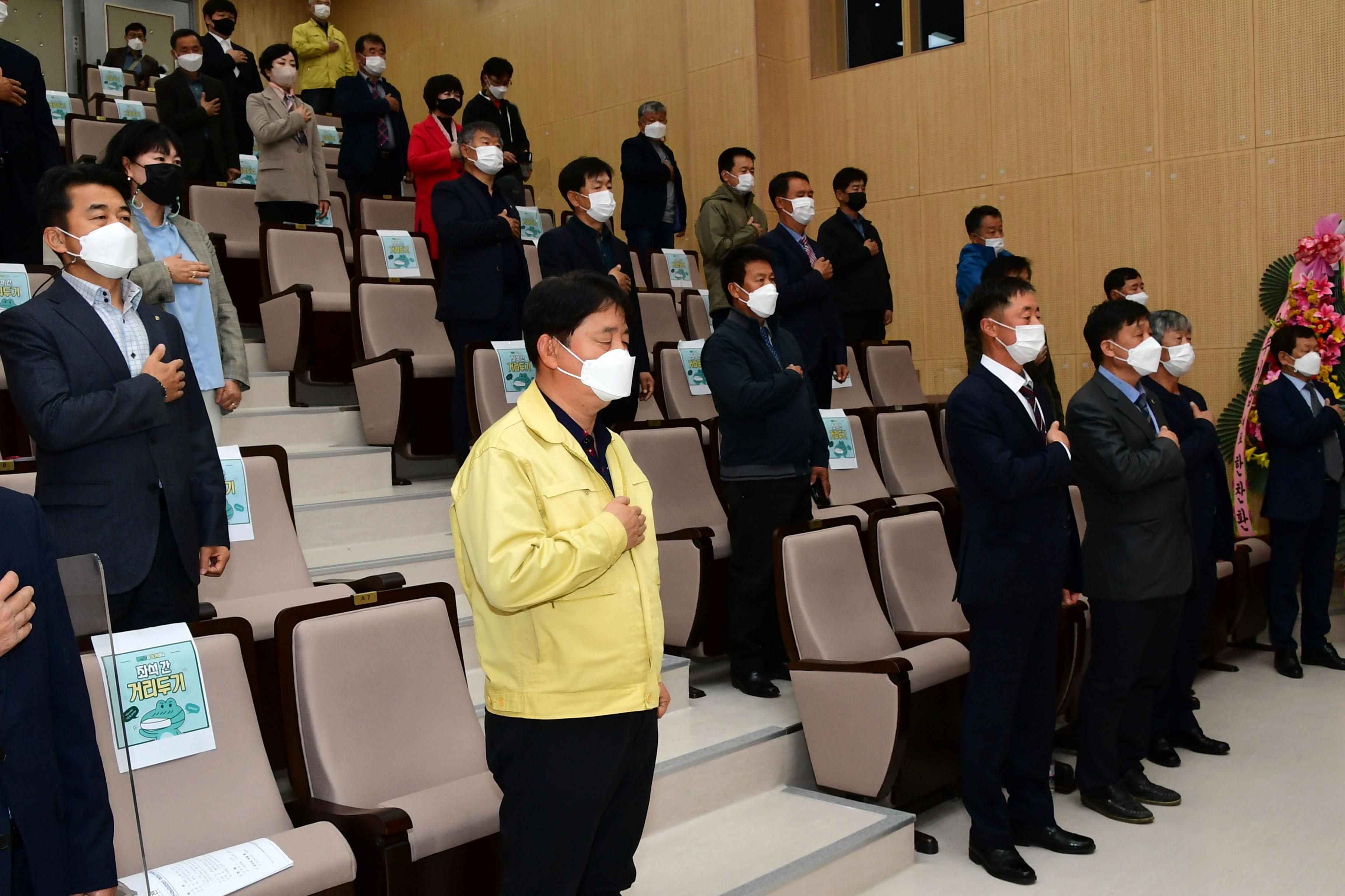 2021 한국농업경영인 화천군연합회장 이취임식 의 사진