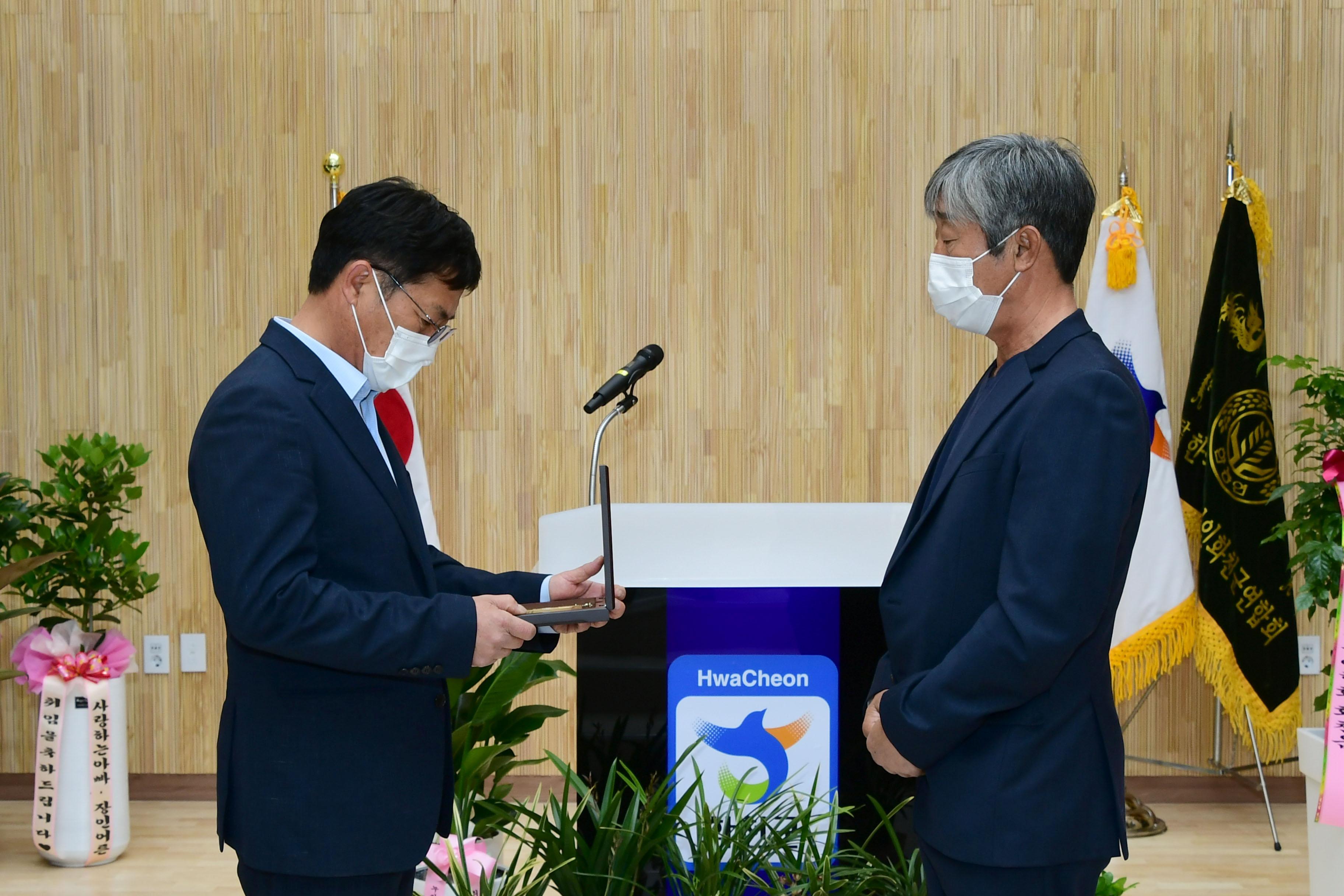 2021 한국농업경영인 화천군연합회장 이취임식 의 사진