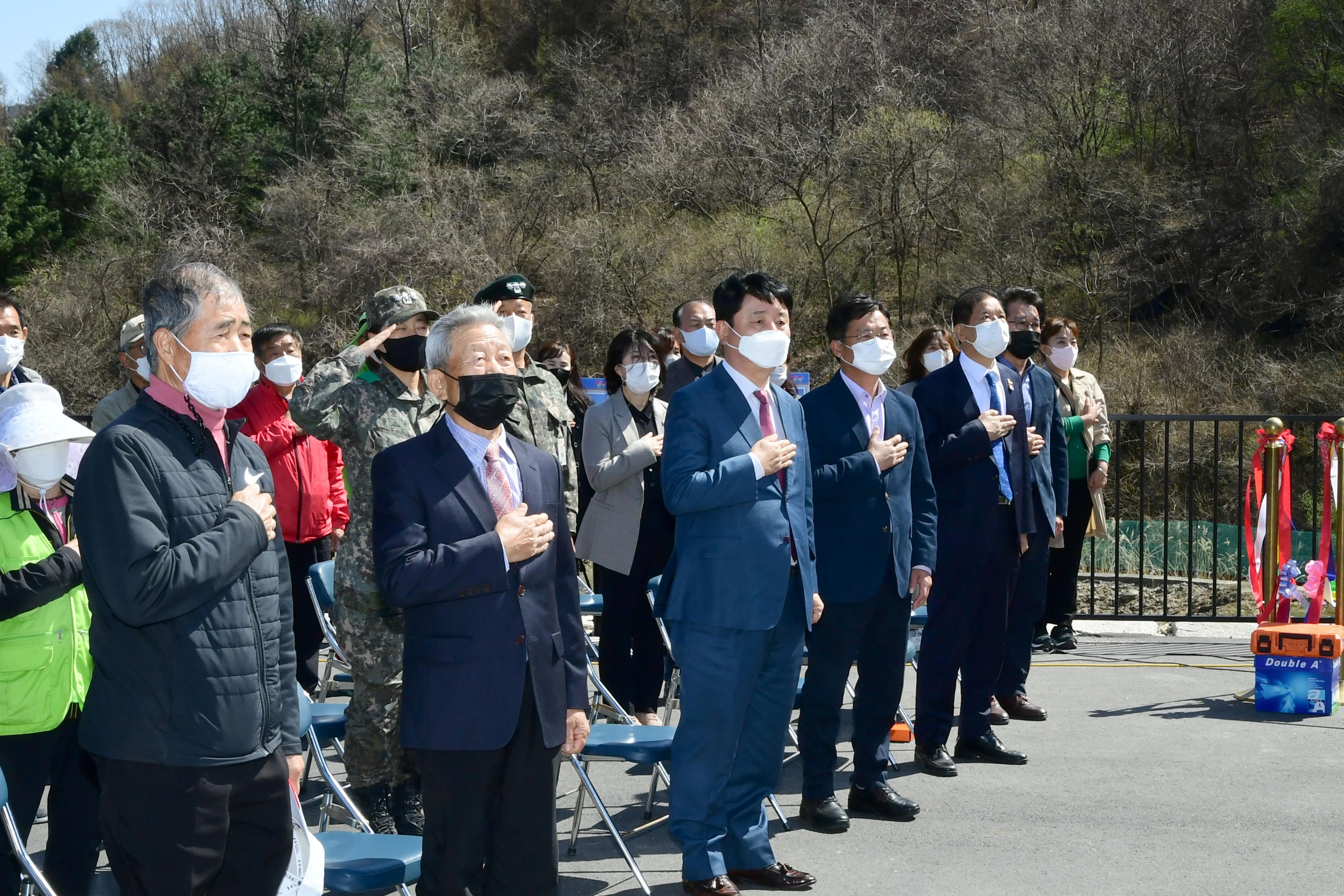 2021 화천군 사내면 명월1리 경로당 준공식 의 사진