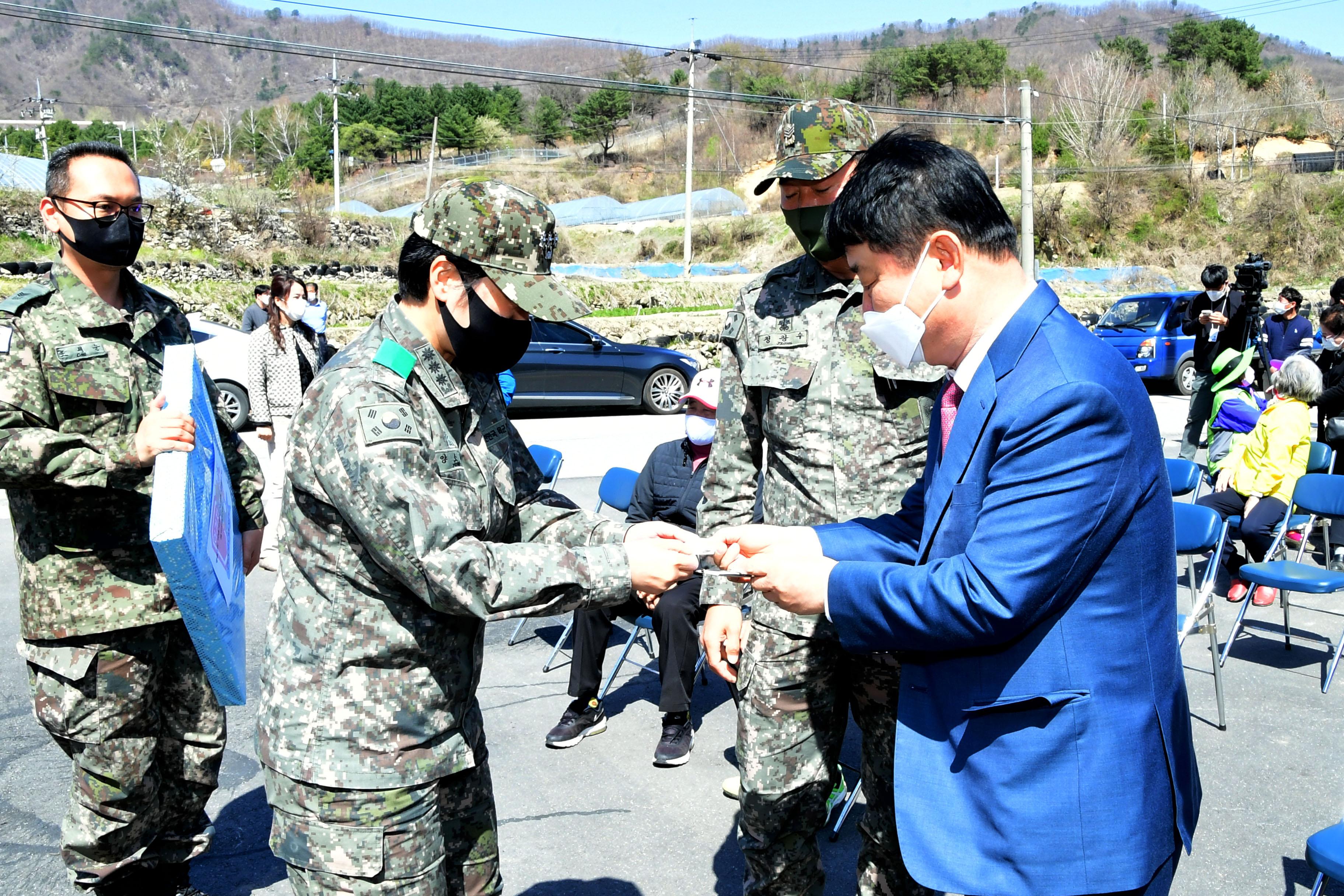 2021 화천군 사내면 명월1리 경로당 준공식 의 사진