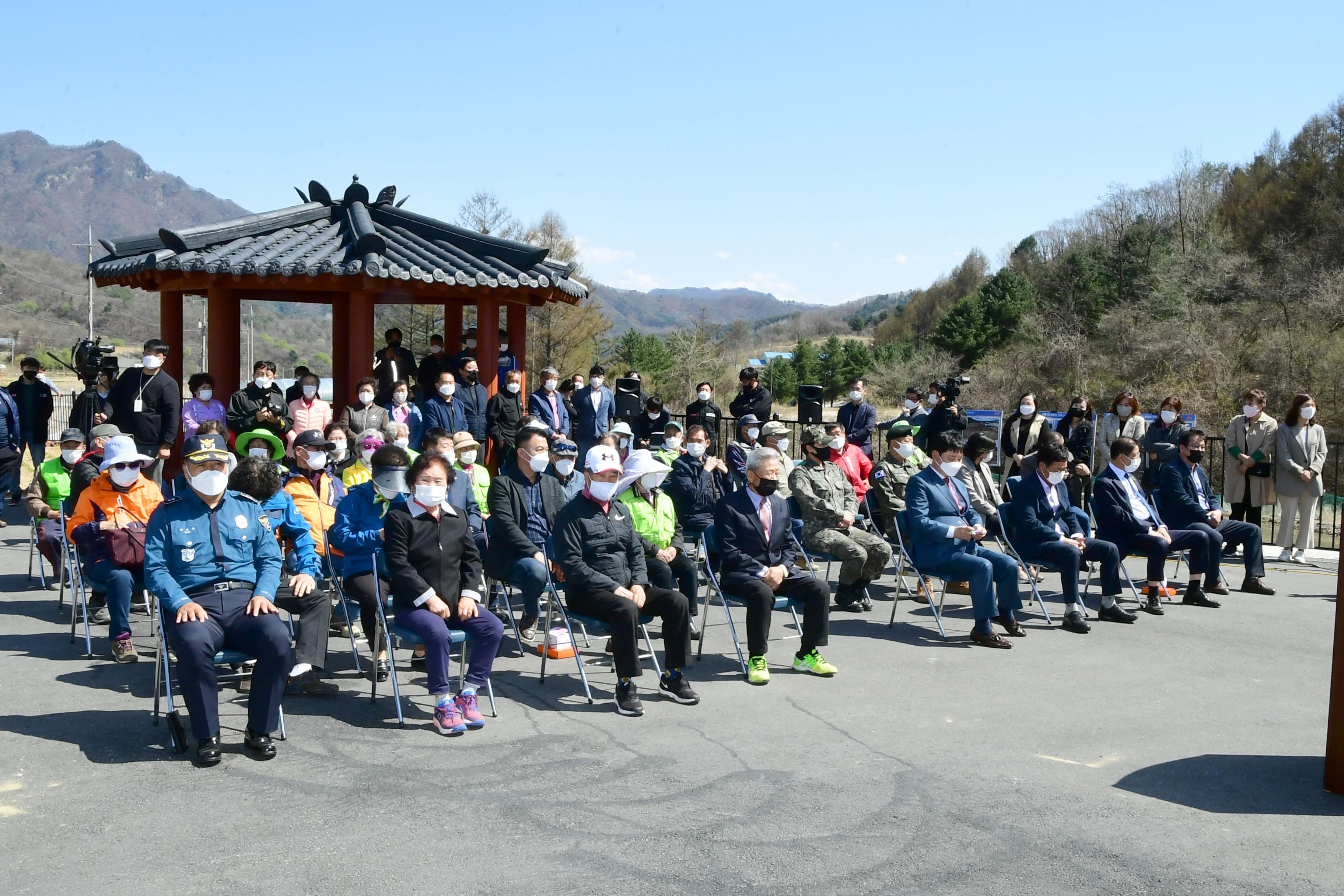 2021 화천군 사내면 명월1리 경로당 준공식 의 사진