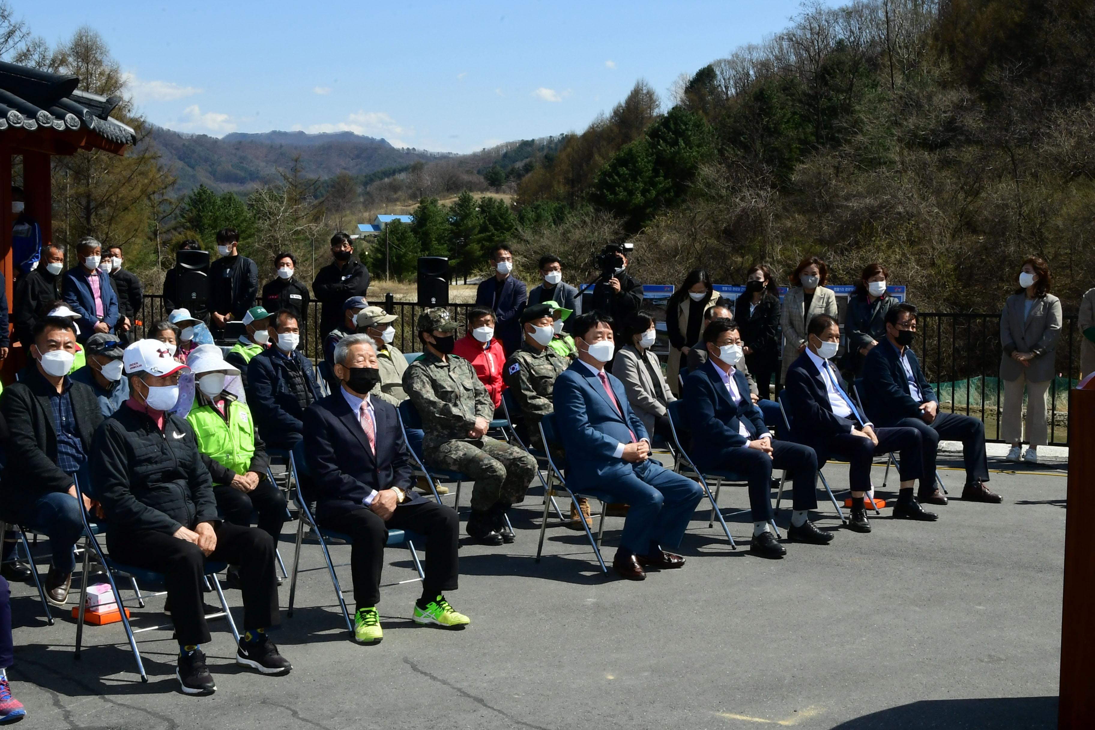 2021 화천군 사내면 명월1리 경로당 준공식 의 사진