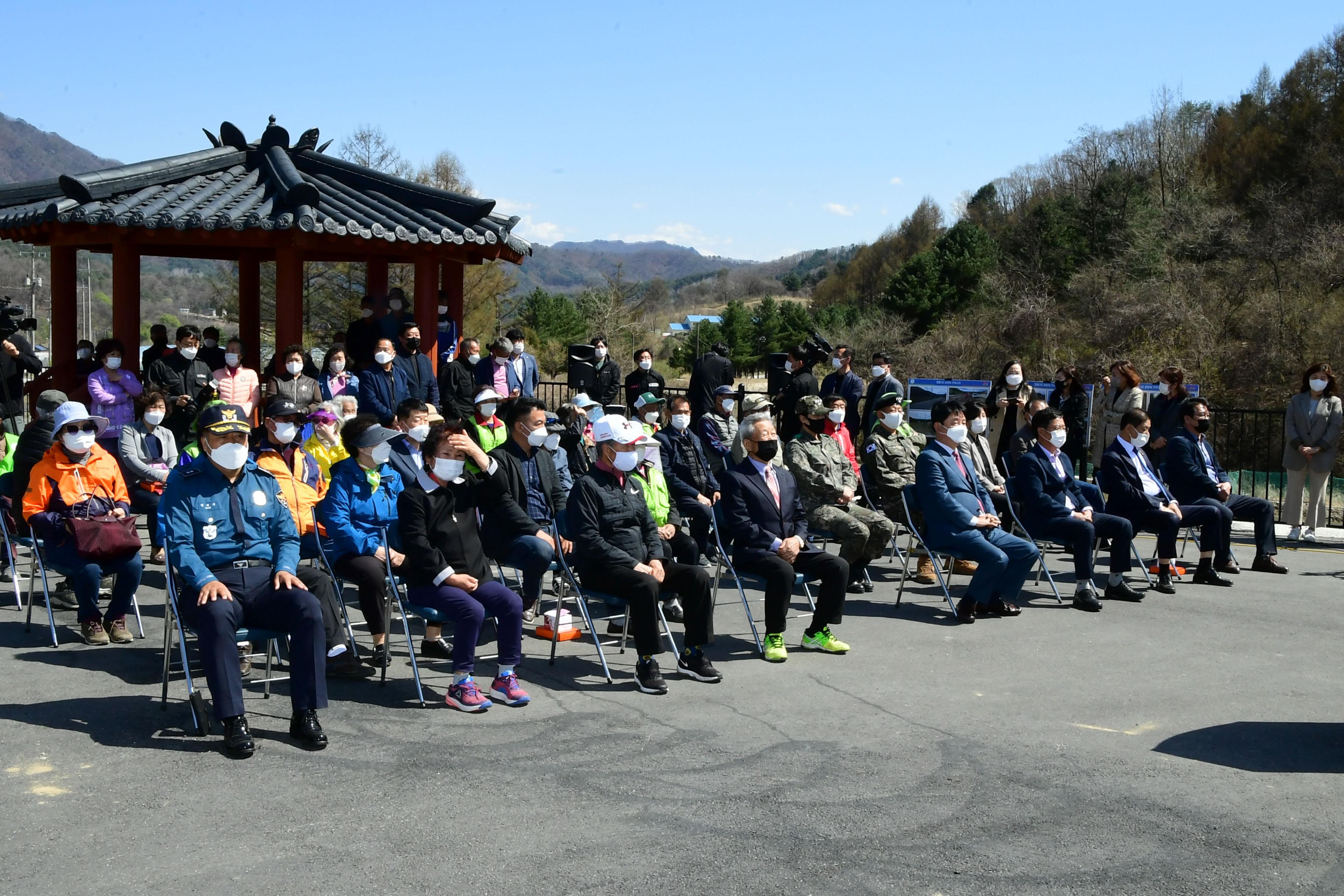 2021 화천군 사내면 명월1리 경로당 준공식 의 사진