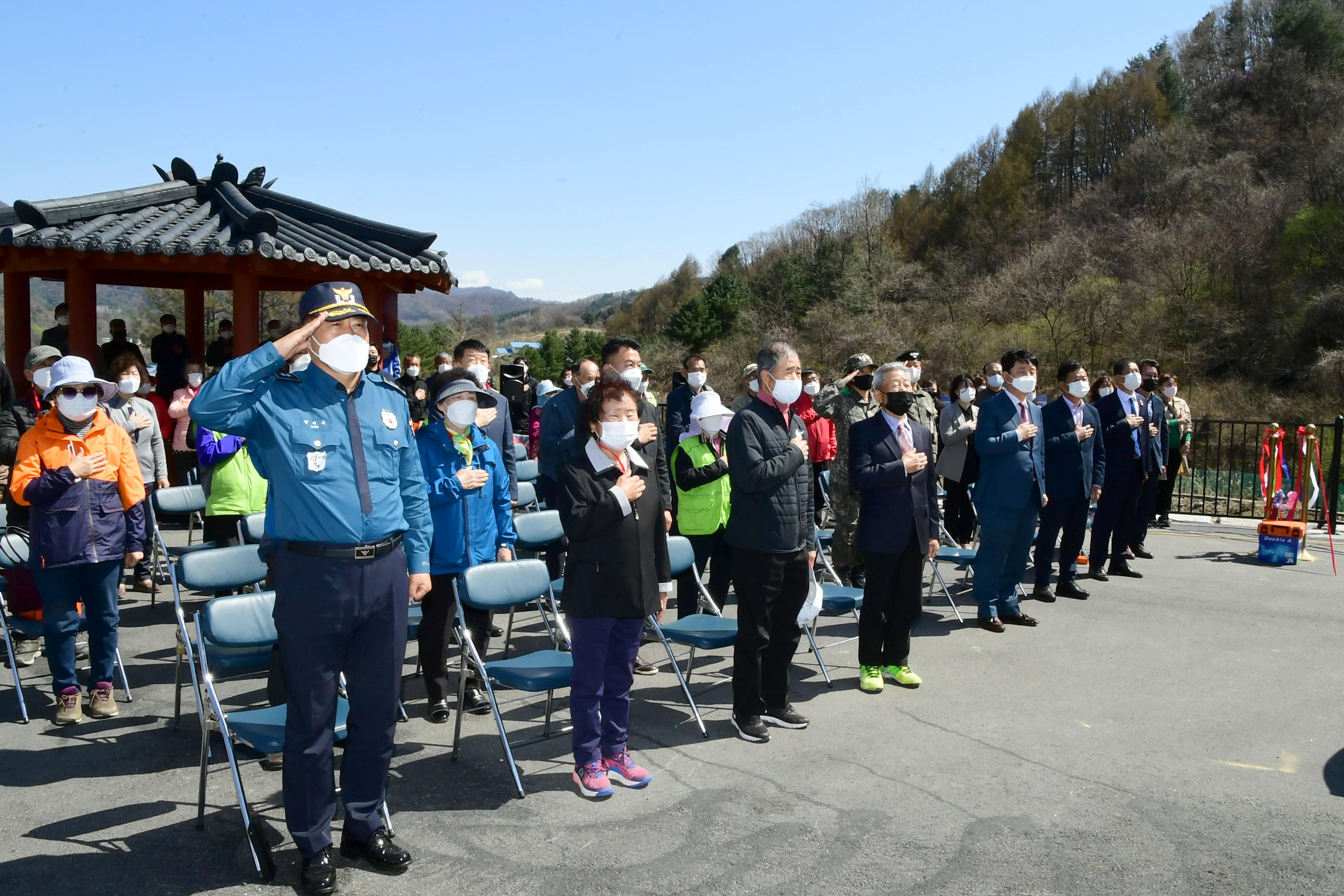 2021 화천군 사내면 명월1리 경로당 준공식 의 사진