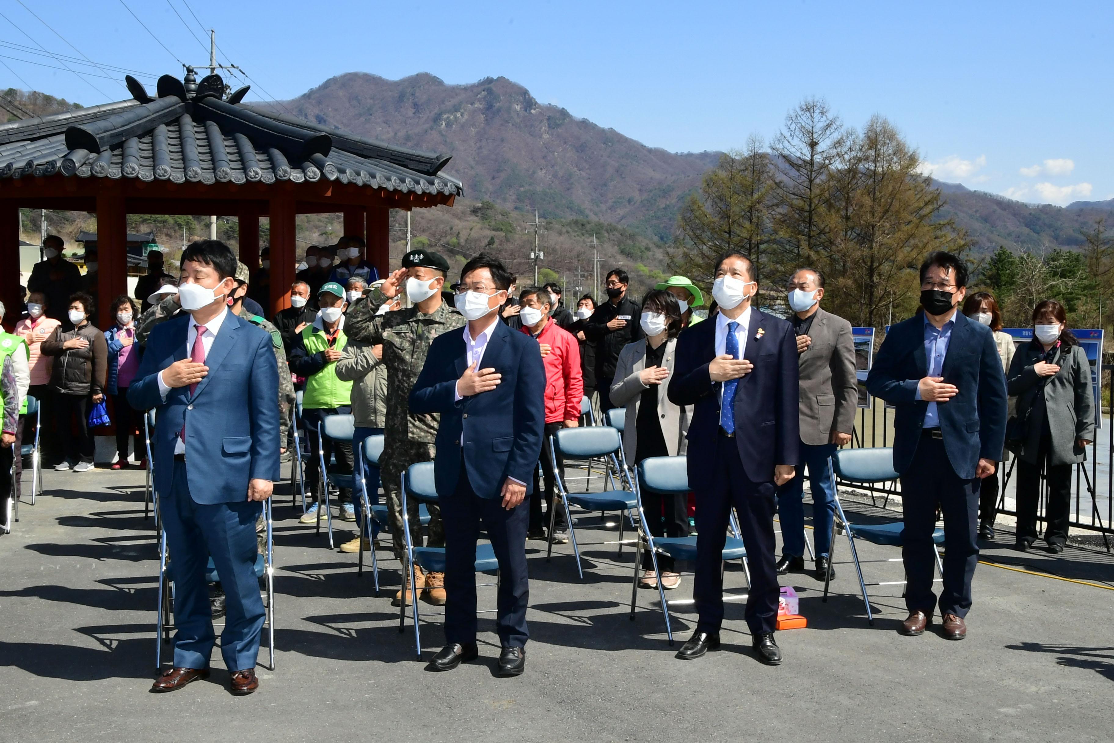 2021 화천군 사내면 명월1리 경로당 준공식 의 사진