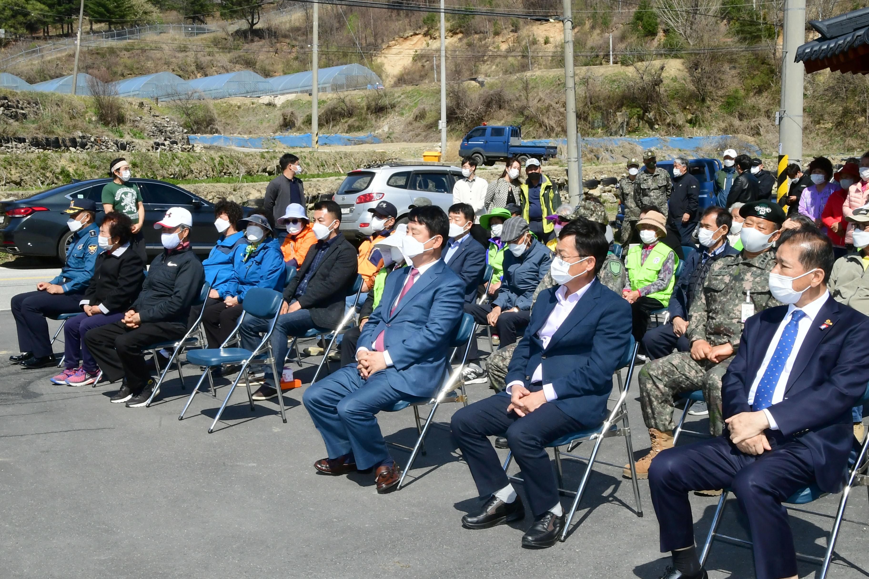 2021 화천군 사내면 명월1리 경로당 준공식 의 사진