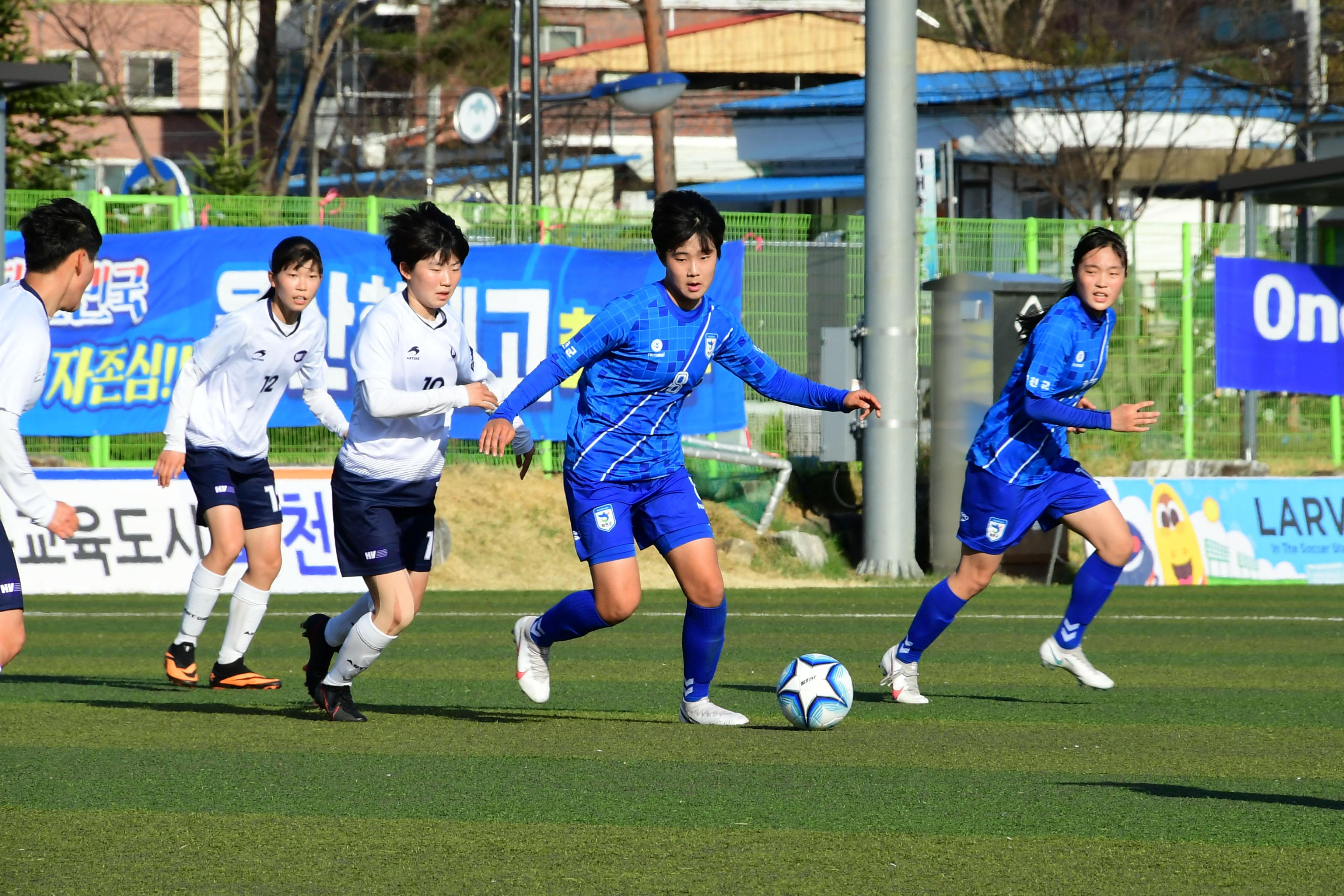 2021 행복교육도시화천 춘계한국여자축구연맹전 의 사진