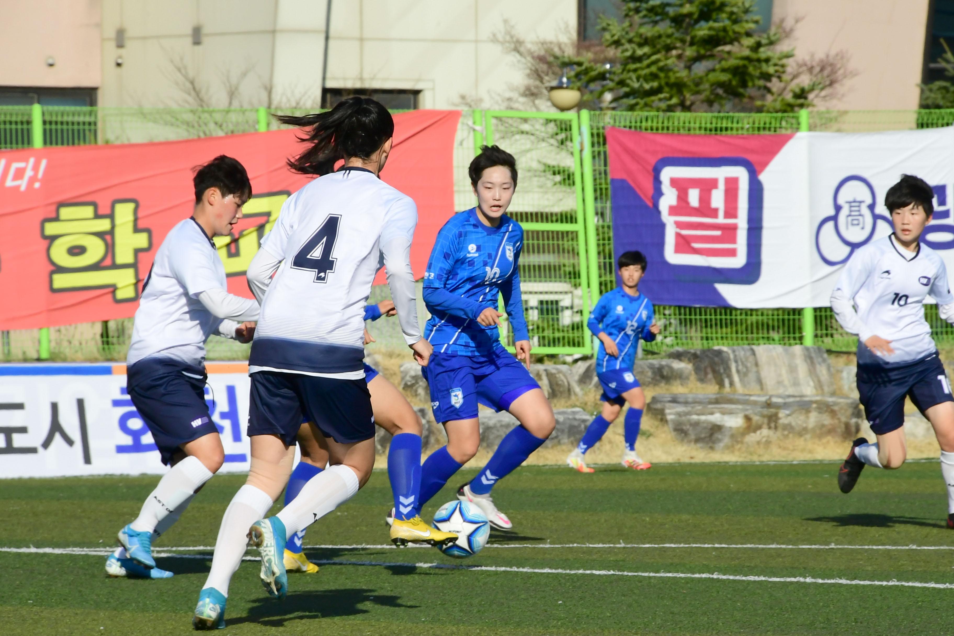 2021 행복교육도시화천 춘계한국여자축구연맹전 의 사진