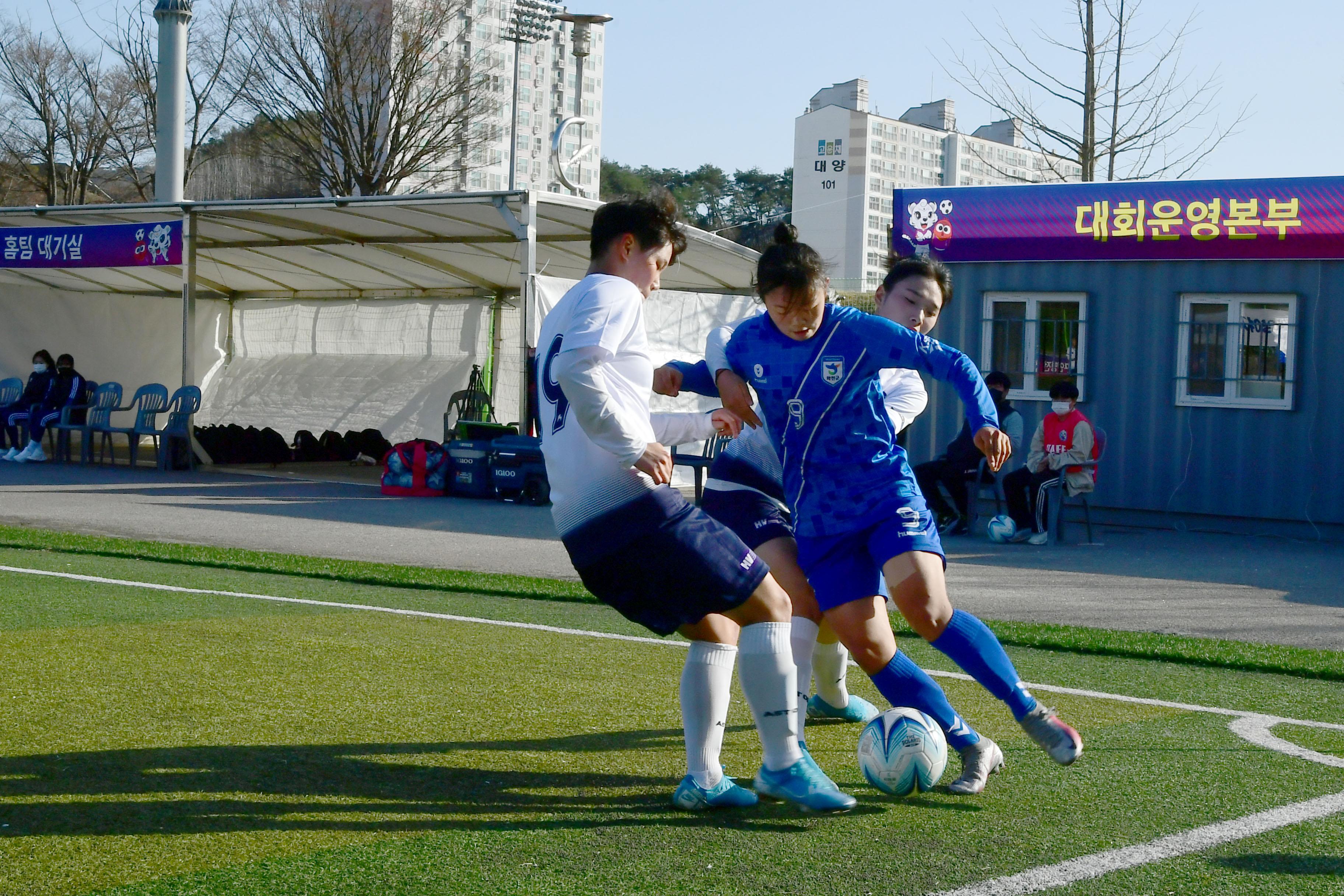 2021 행복교육도시화천 춘계한국여자축구연맹전 의 사진