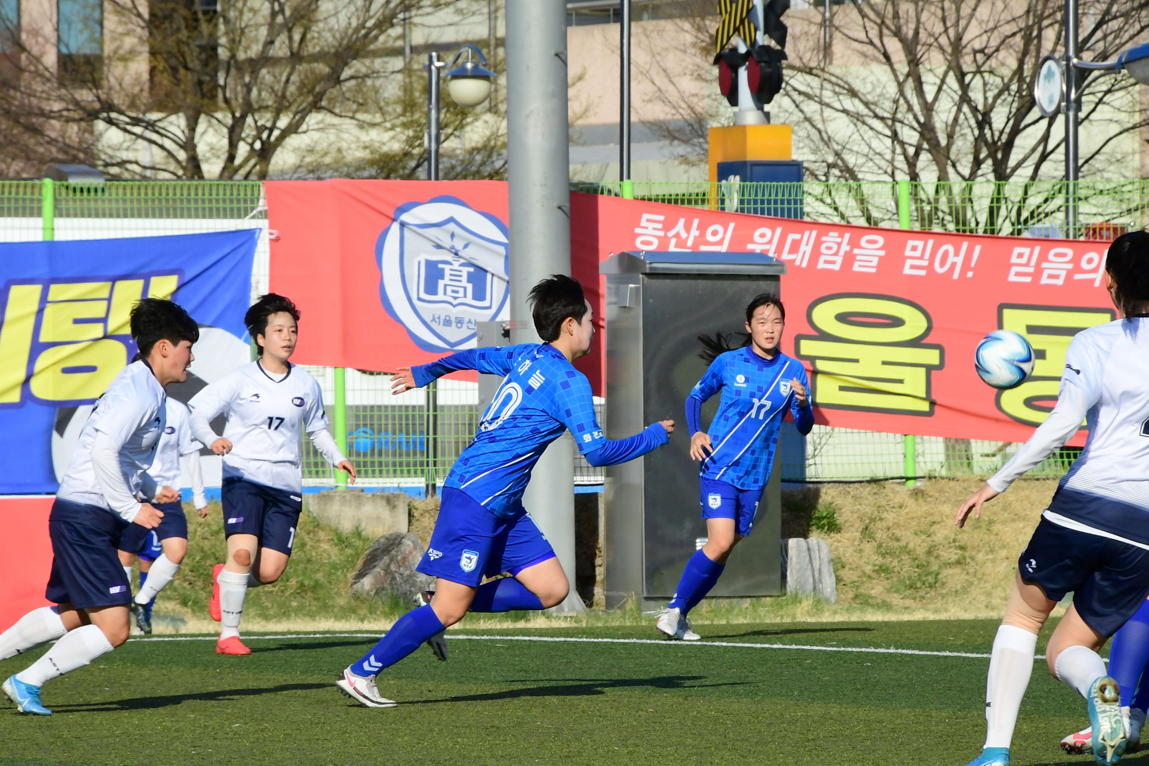 2021 행복교육도시화천 춘계한국여자축구연맹전 의 사진