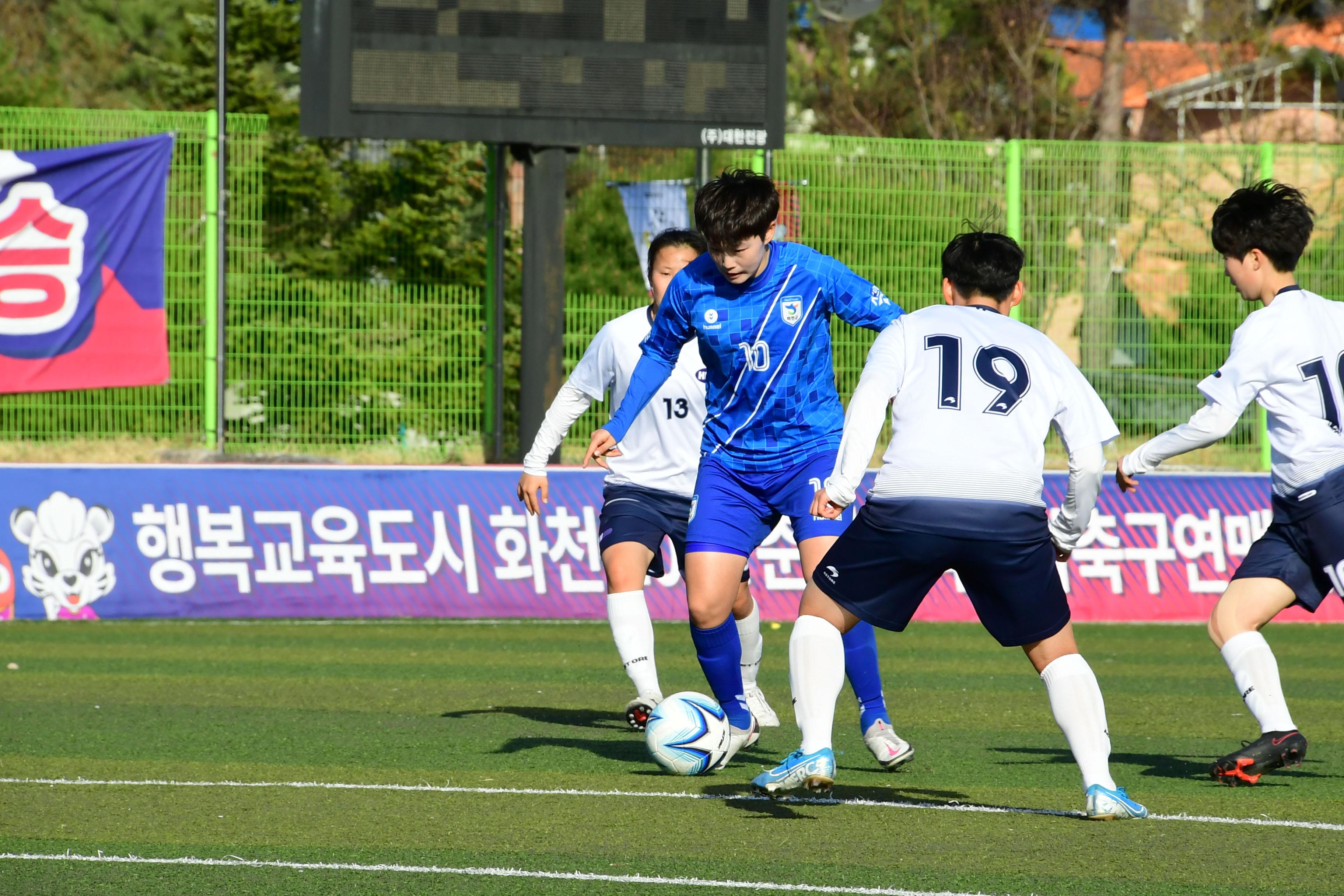 2021 행복교육도시화천 춘계한국여자축구연맹전 의 사진