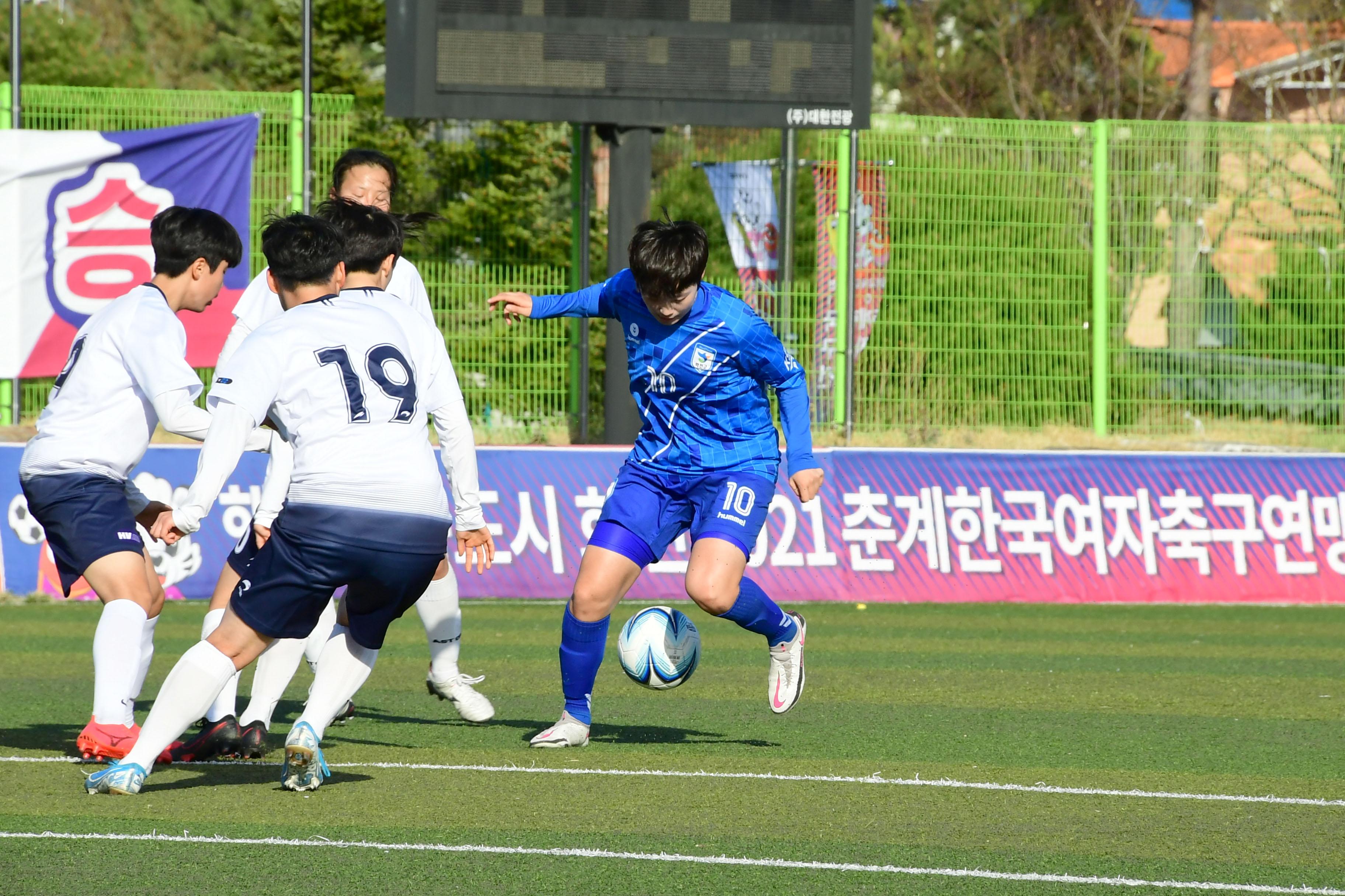 2021 행복교육도시화천 춘계한국여자축구연맹전 의 사진