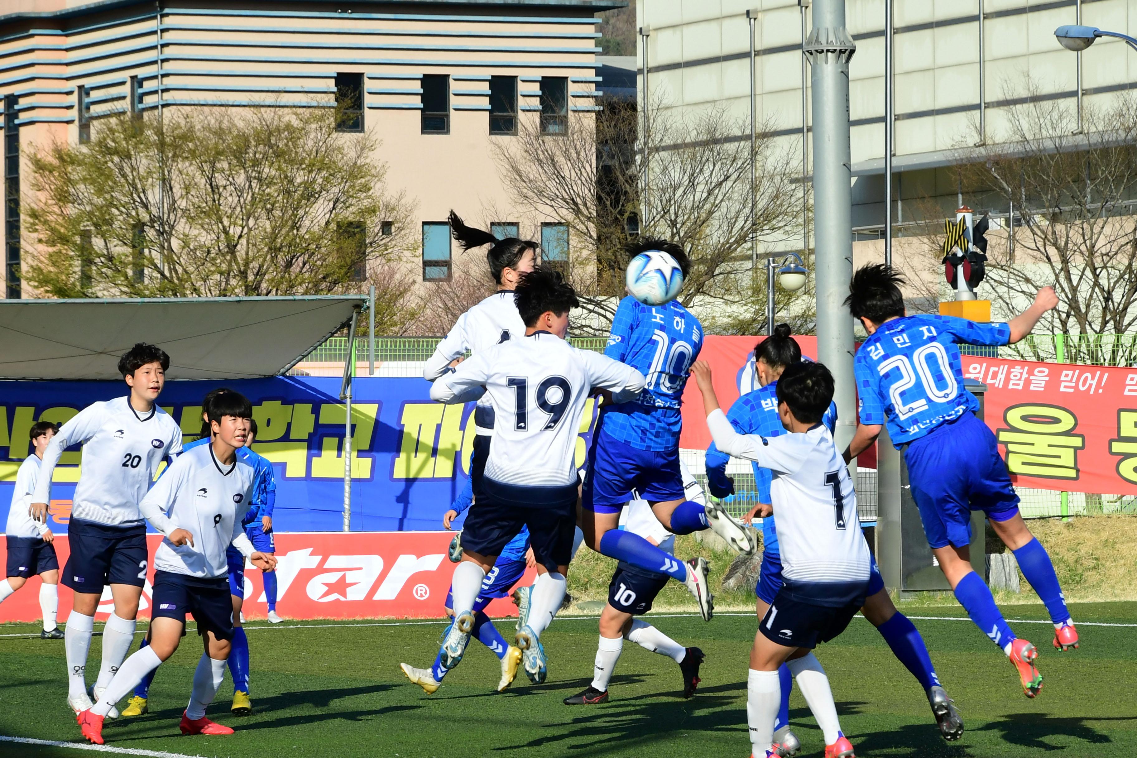 2021 행복교육도시화천 춘계한국여자축구연맹전 의 사진