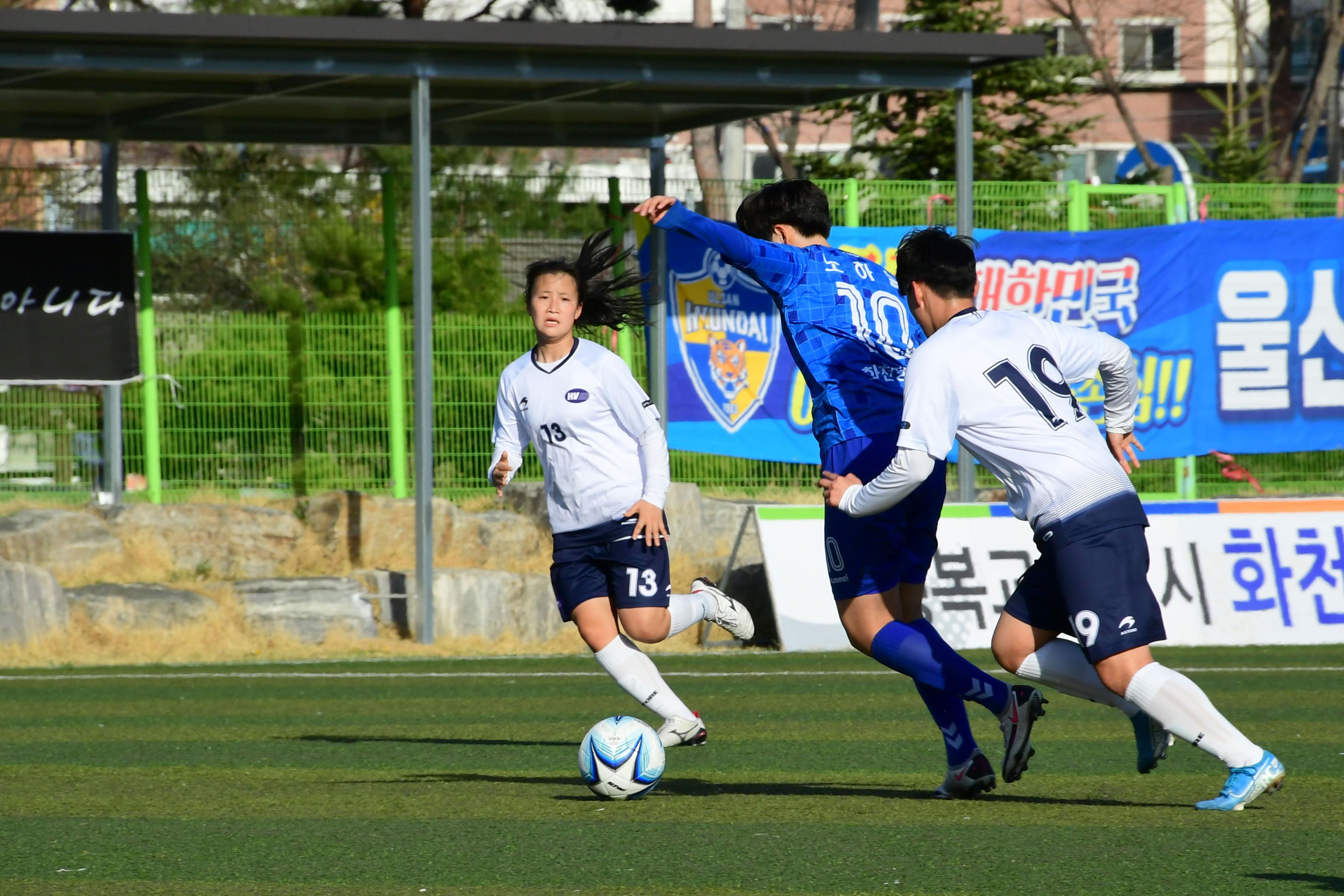 2021 행복교육도시화천 춘계한국여자축구연맹전 의 사진