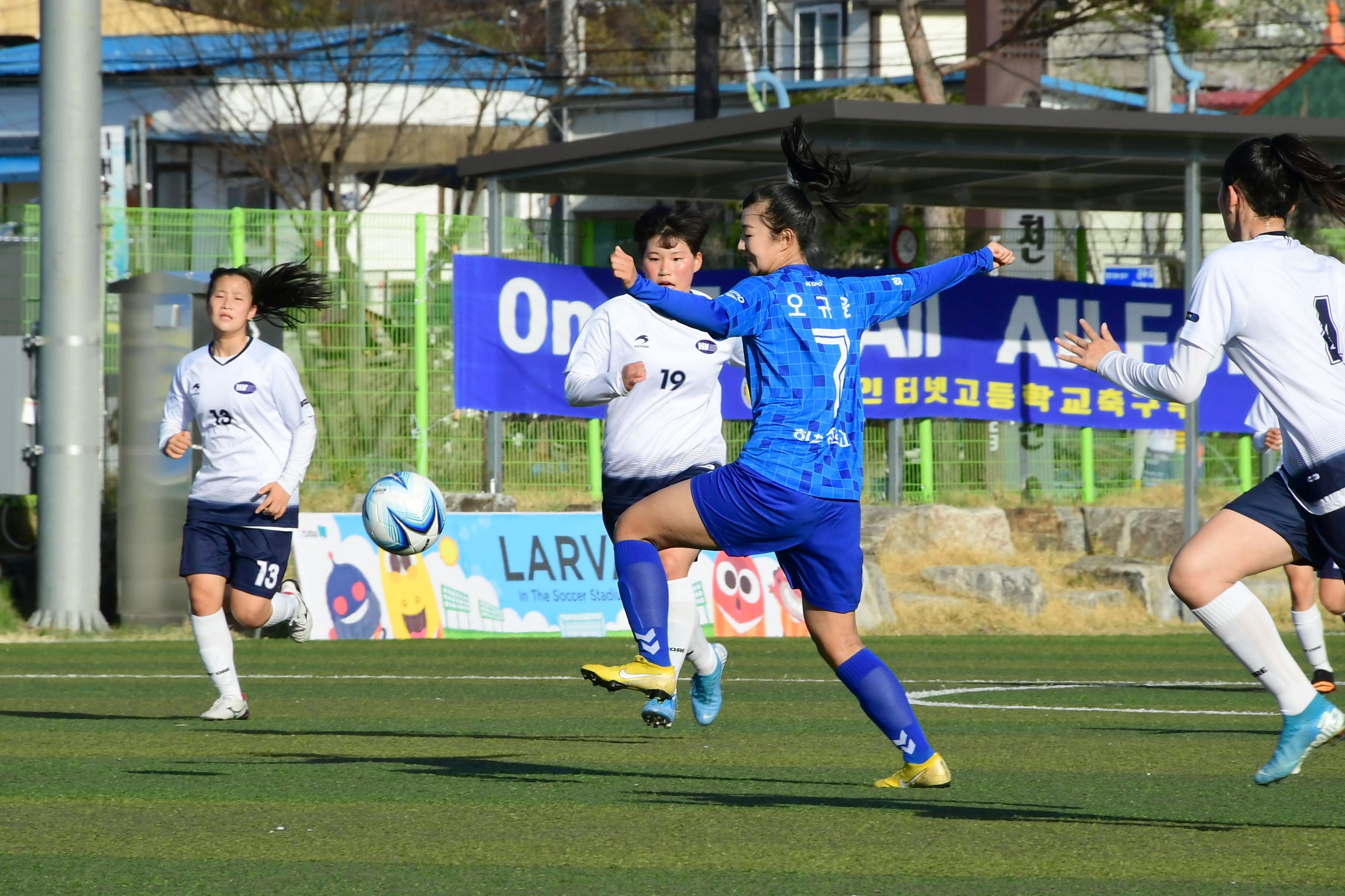 2021 행복교육도시화천 춘계한국여자축구연맹전 의 사진