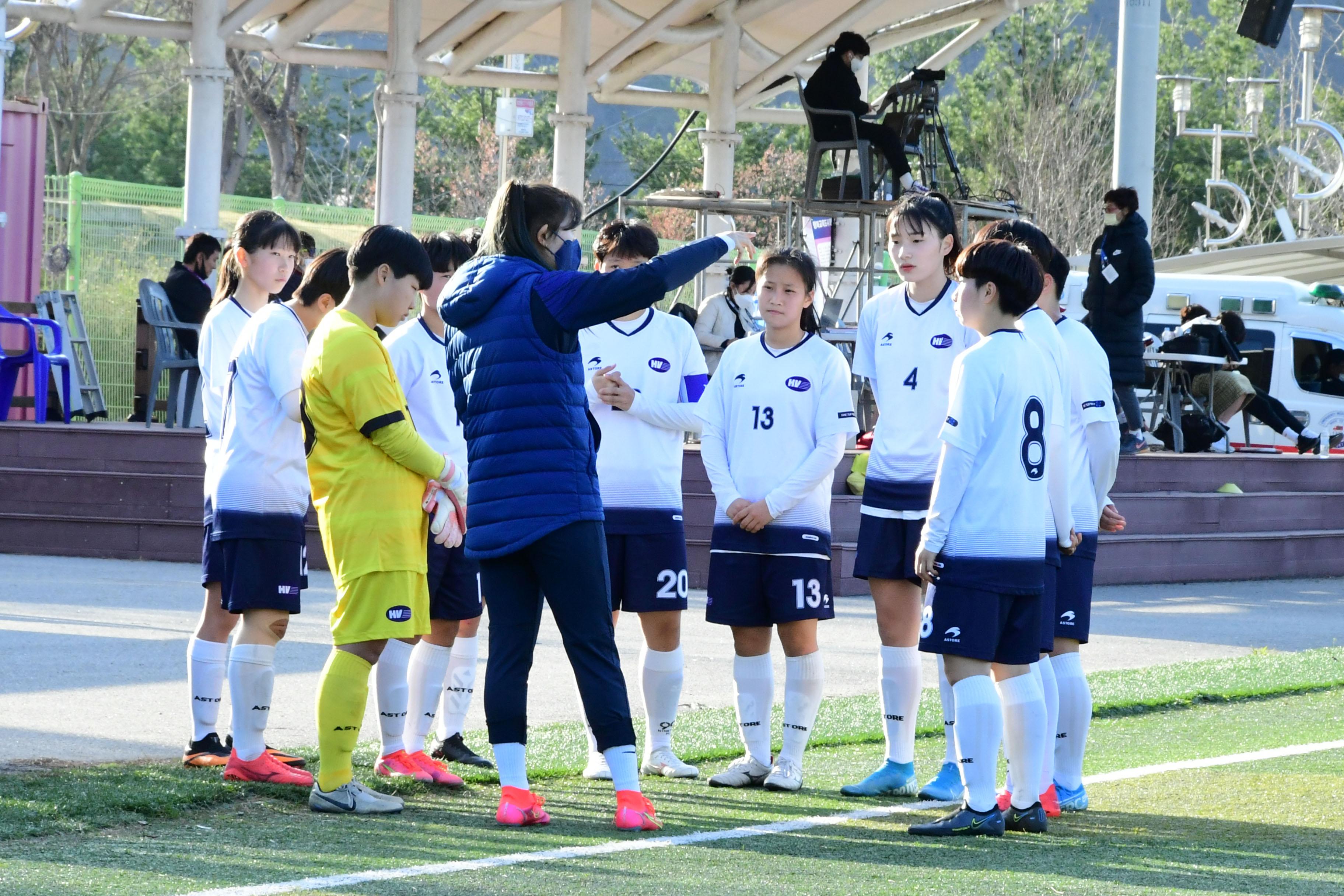 2021 행복교육도시화천 춘계한국여자축구연맹전 의 사진