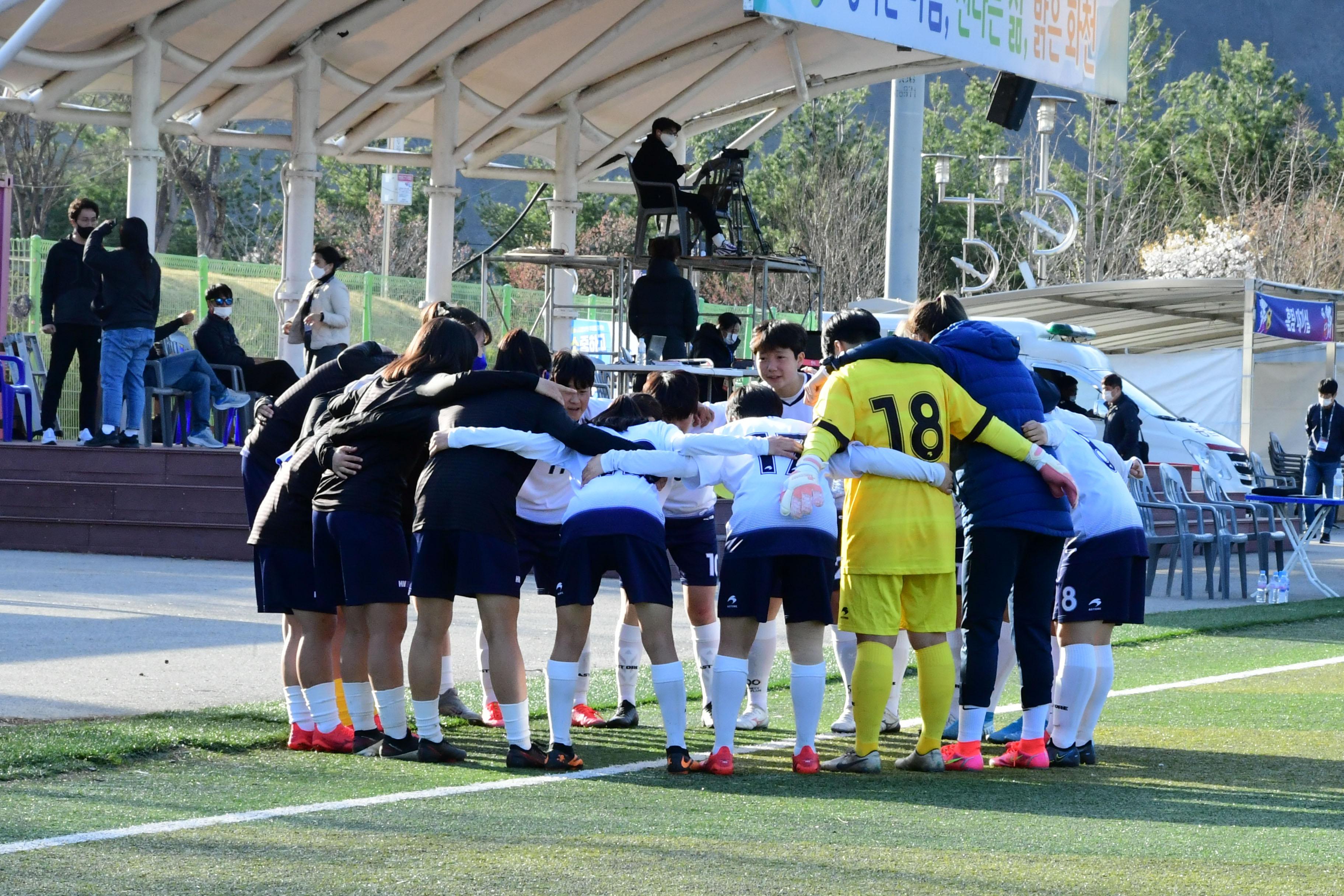 2021 행복교육도시화천 춘계한국여자축구연맹전 의 사진