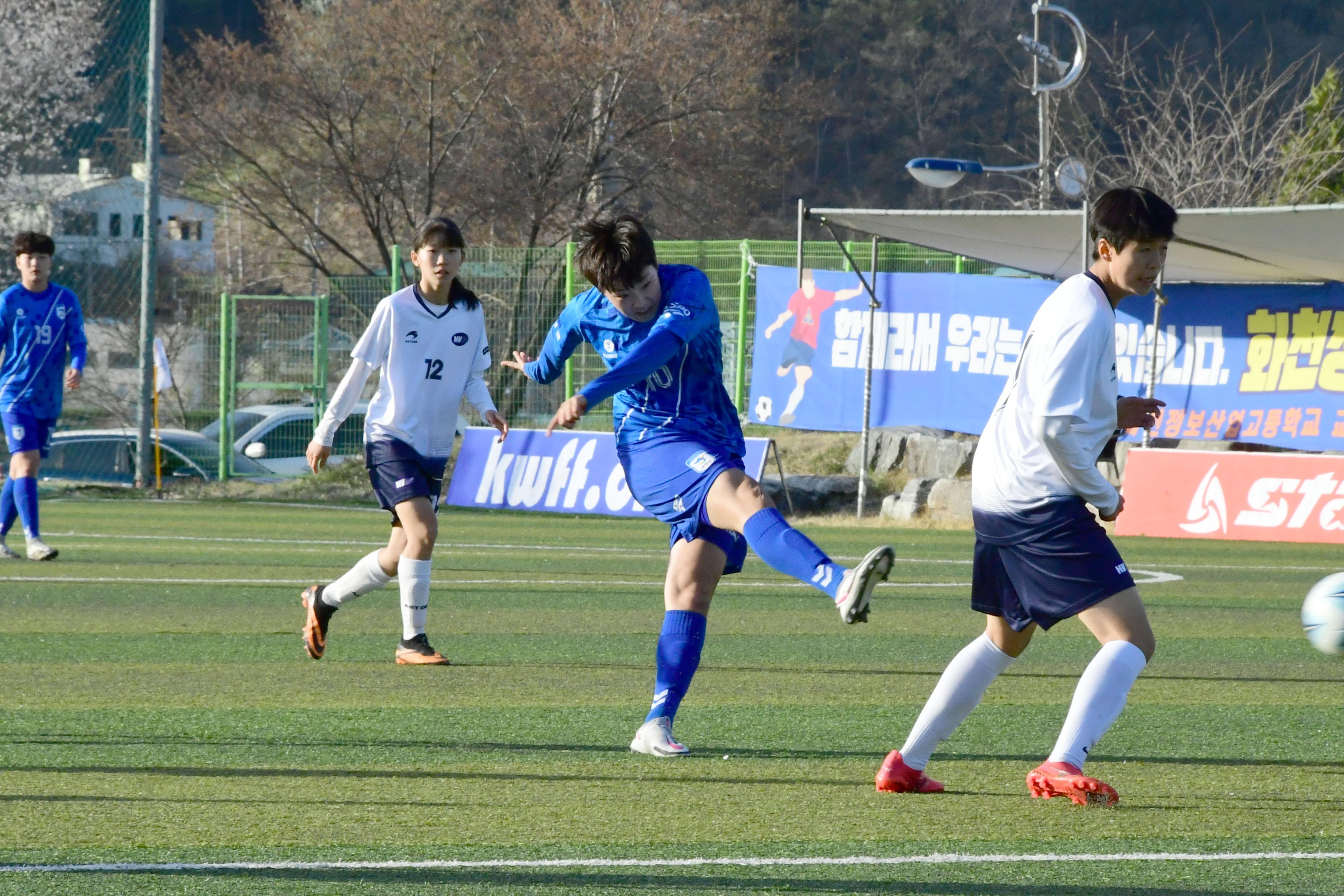 2021 행복교육도시화천 춘계한국여자축구연맹전 의 사진