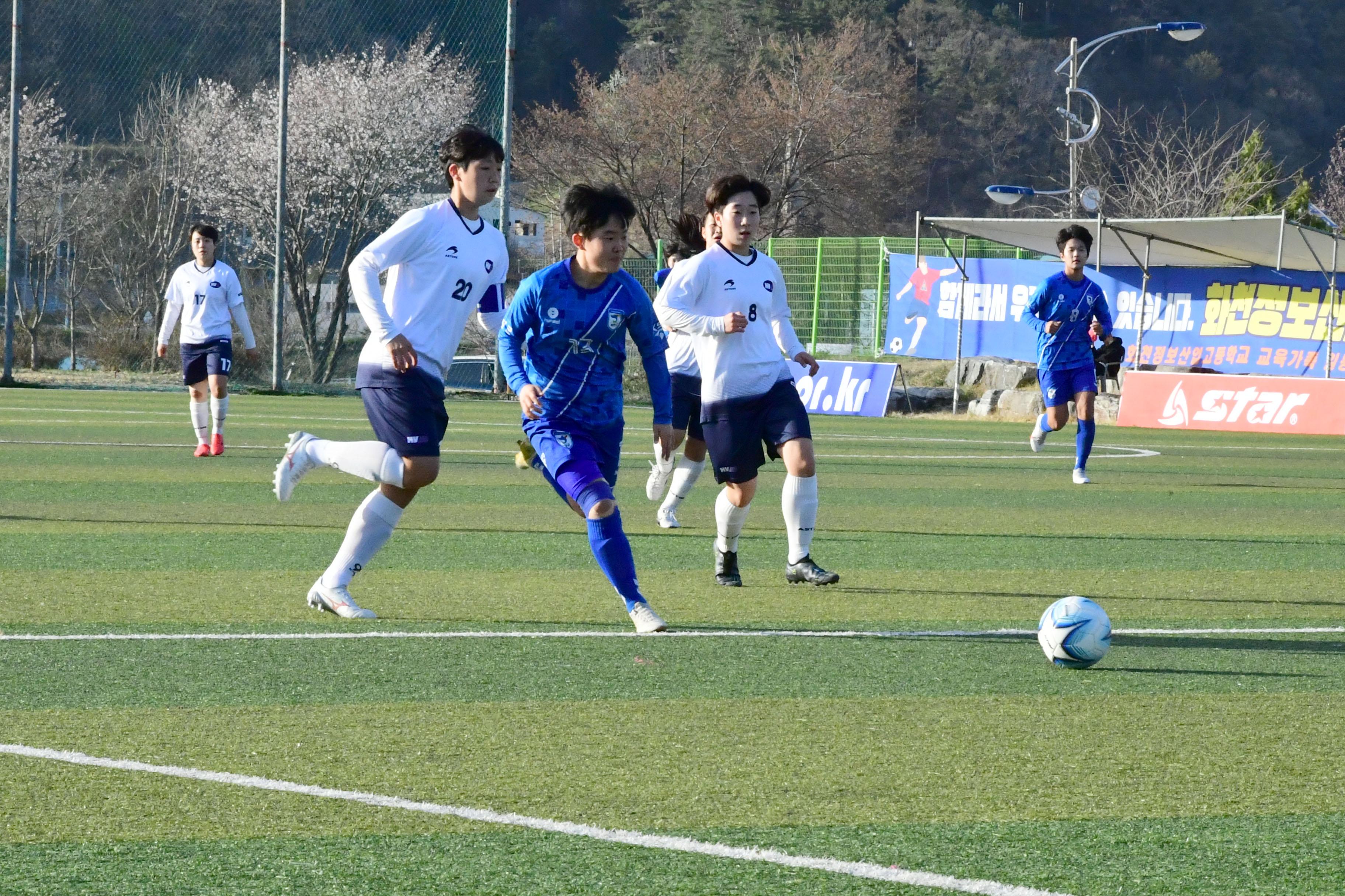 2021 행복교육도시화천 춘계한국여자축구연맹전 의 사진