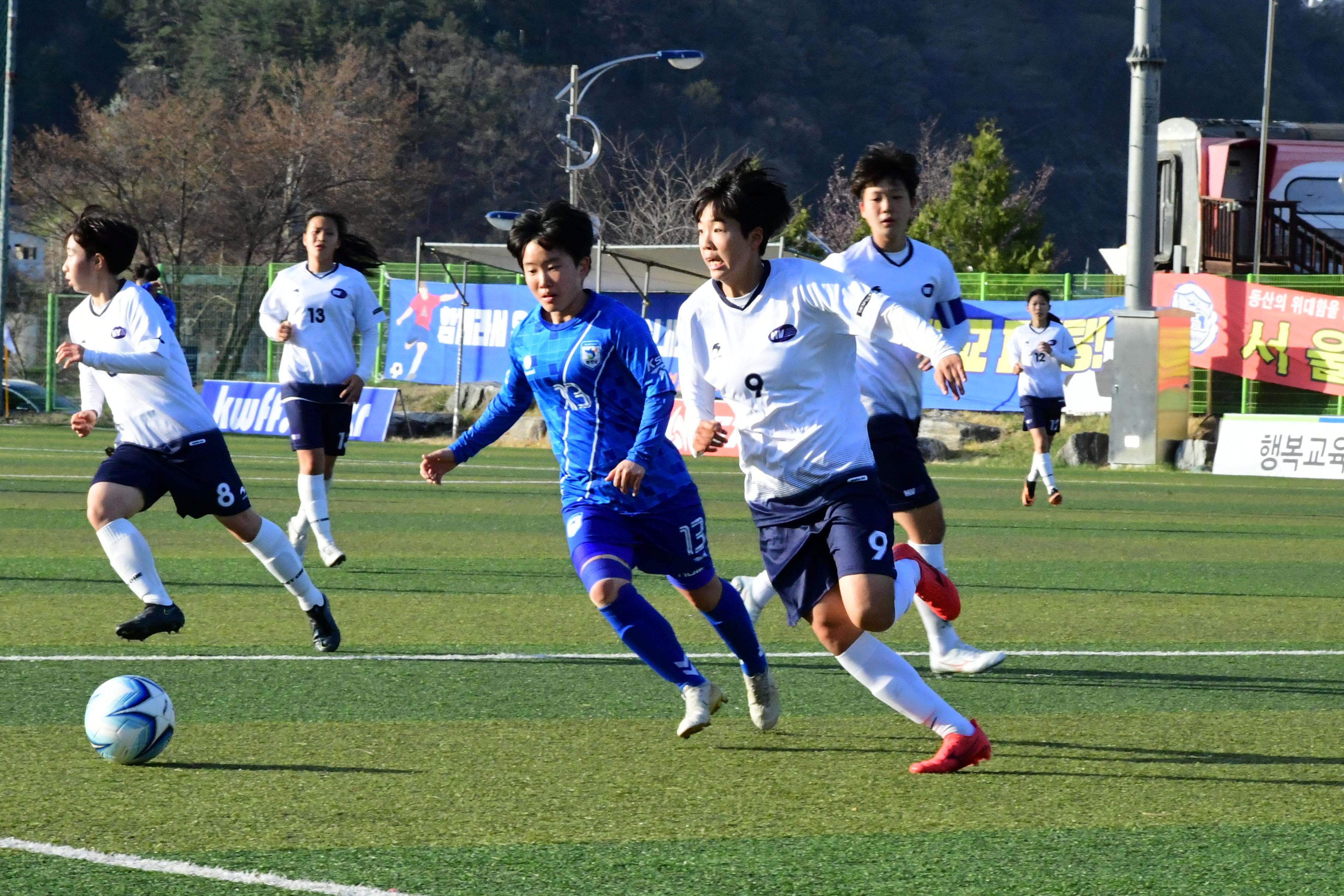 2021 행복교육도시화천 춘계한국여자축구연맹전 의 사진