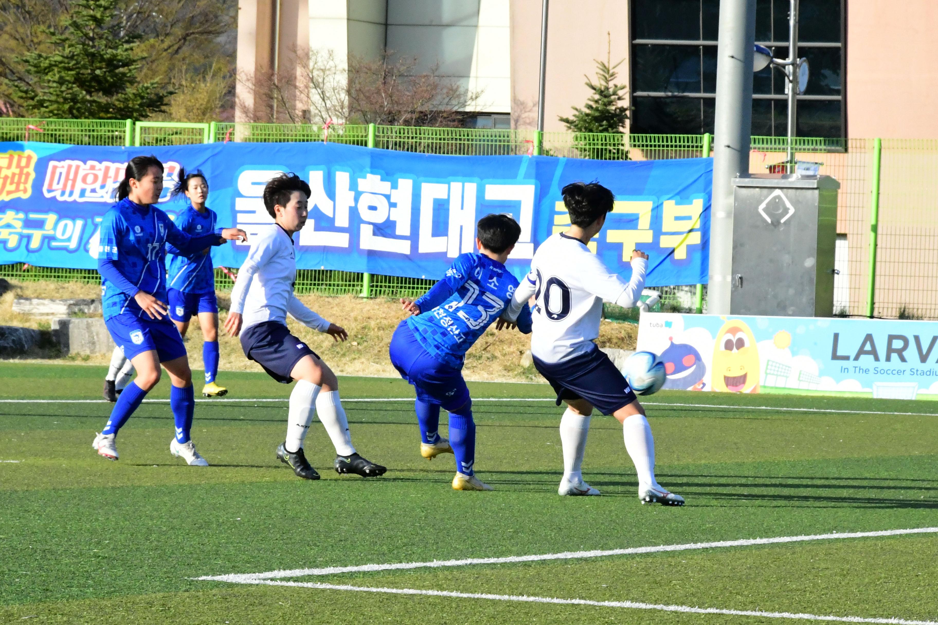 2021 행복교육도시화천 춘계한국여자축구연맹전 의 사진