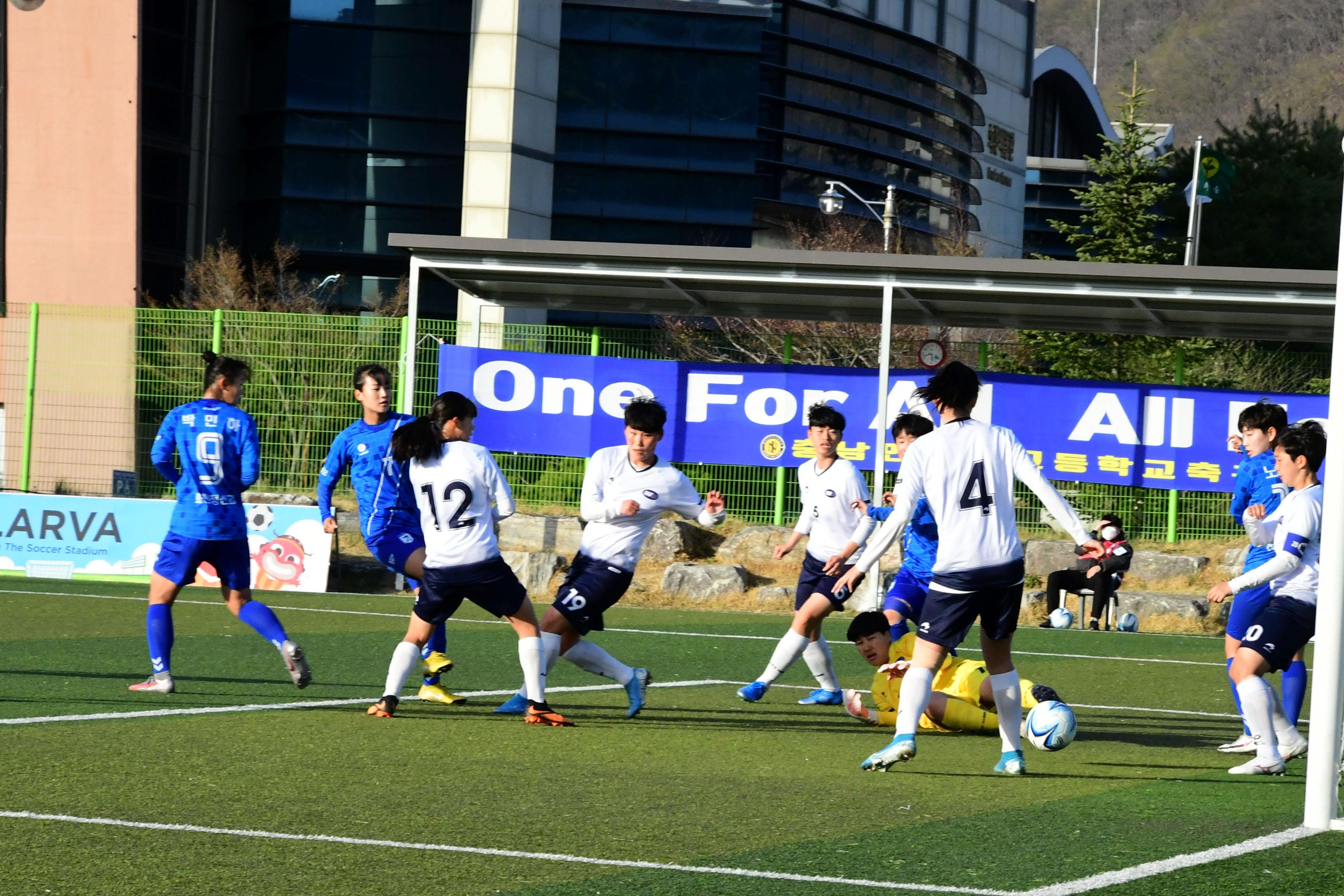 2021 행복교육도시화천 춘계한국여자축구연맹전 의 사진