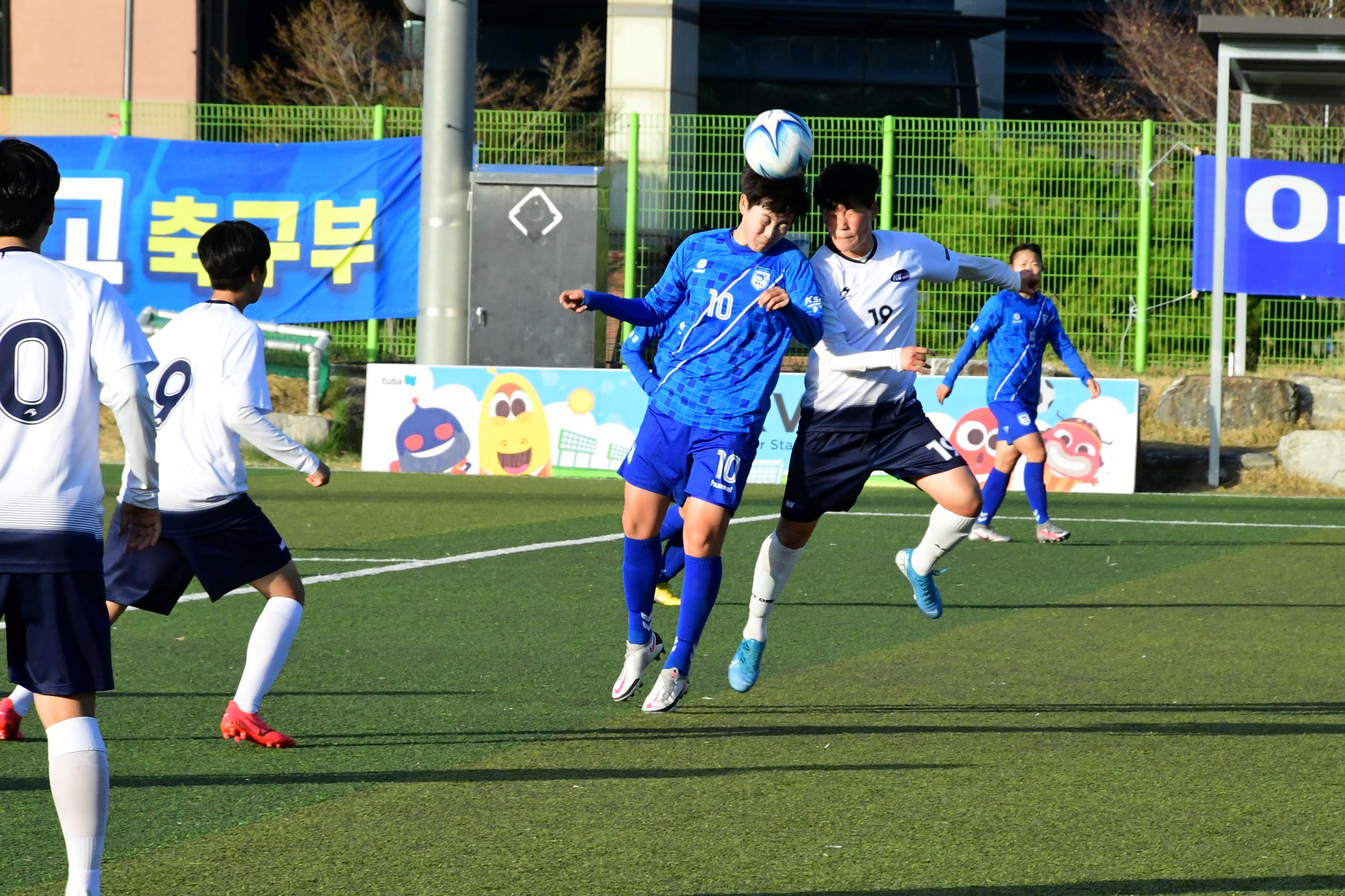 2021 행복교육도시화천 춘계한국여자축구연맹전 의 사진