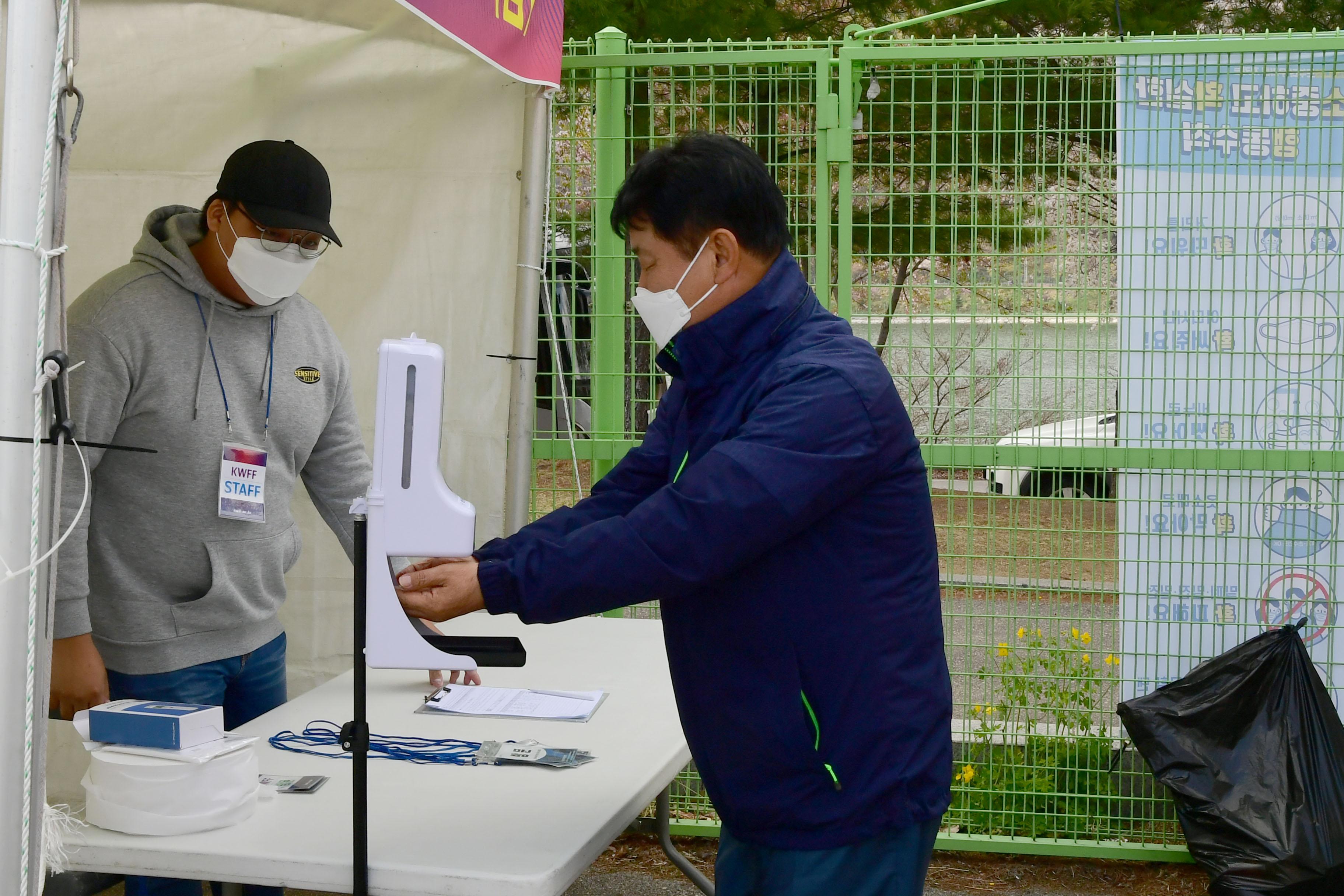 2021 한국여자축구연맹전 의 사진