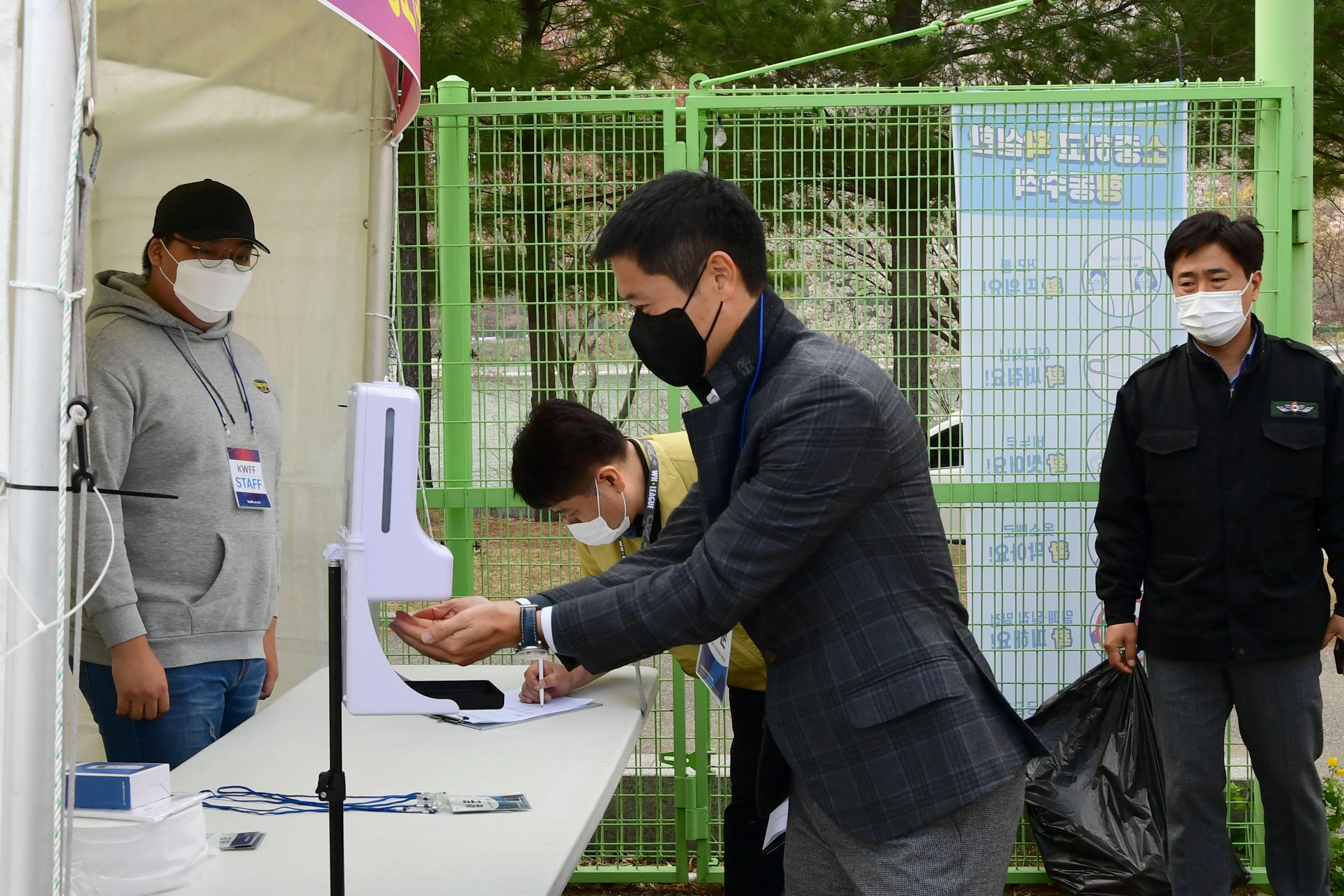 2021 한국여자축구연맹전 의 사진