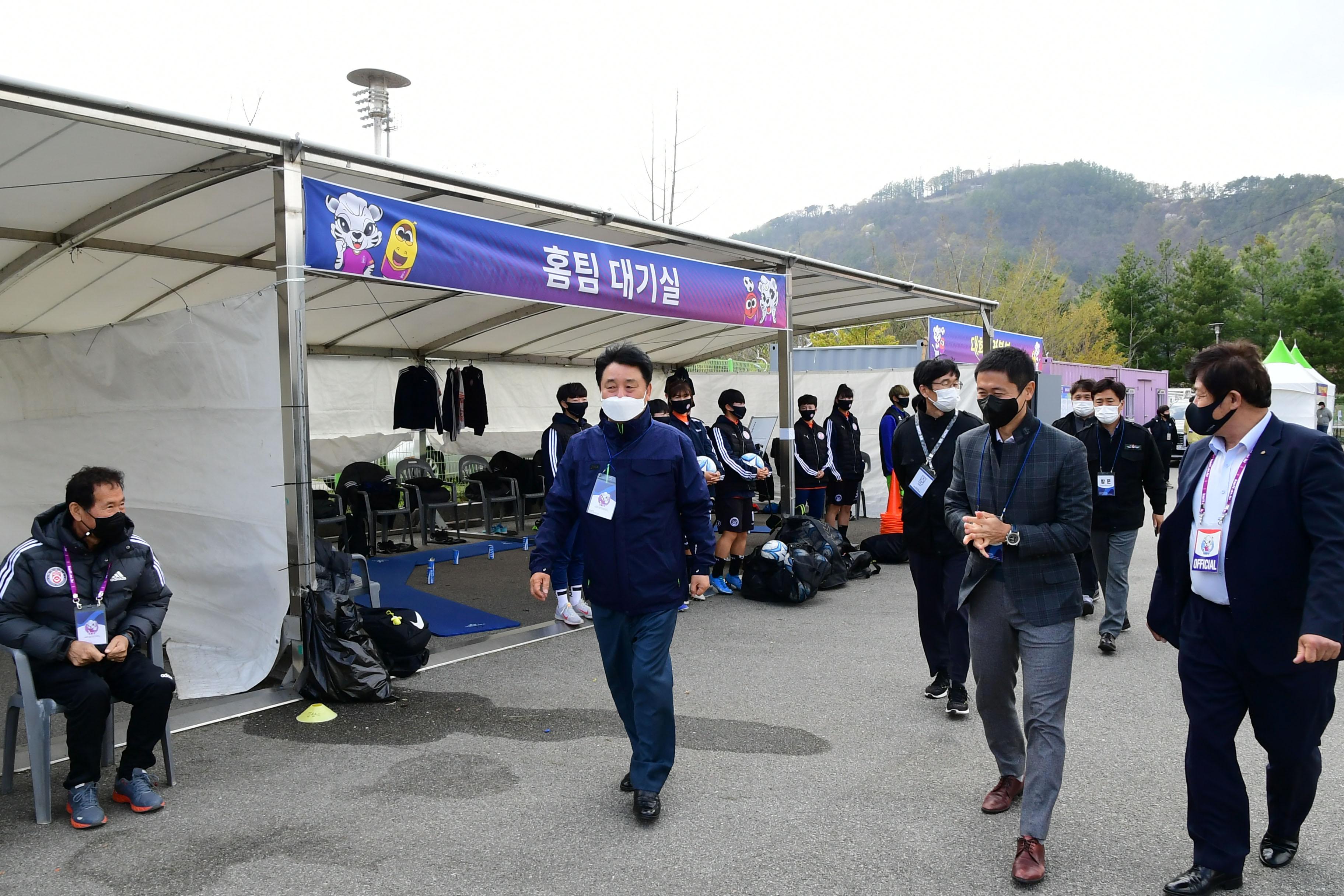 2021 한국여자축구연맹전 의 사진