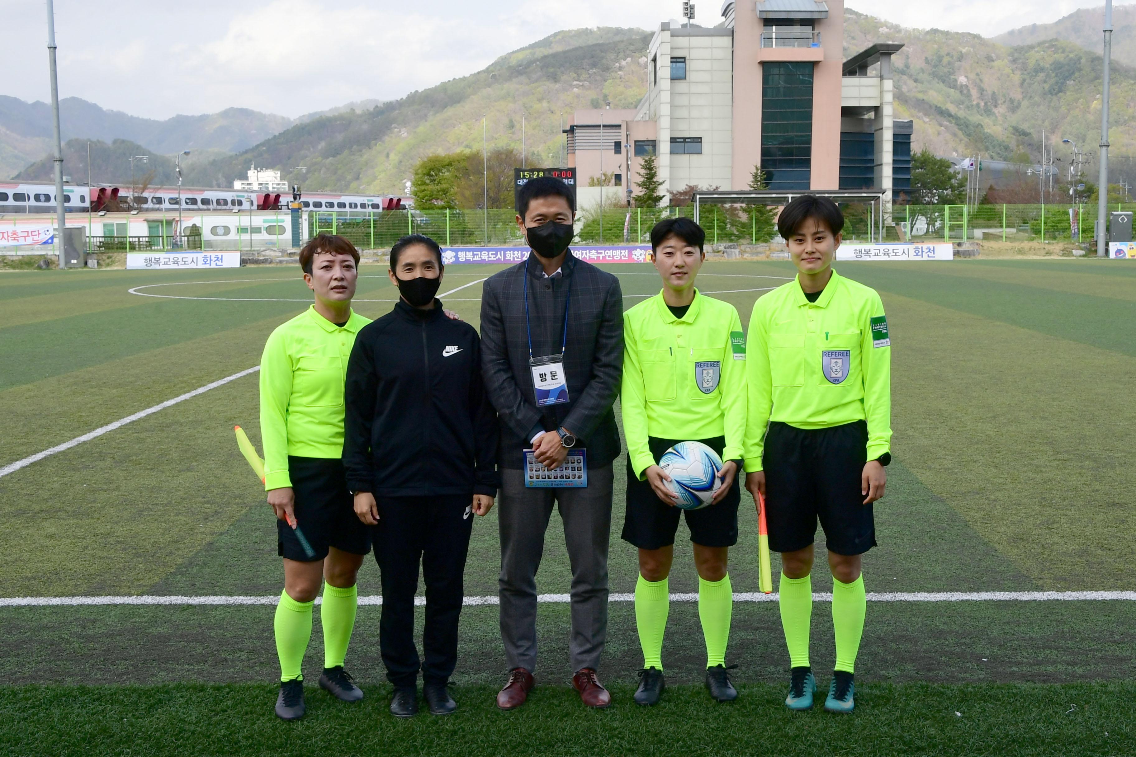 2021 한국여자축구연맹전 의 사진