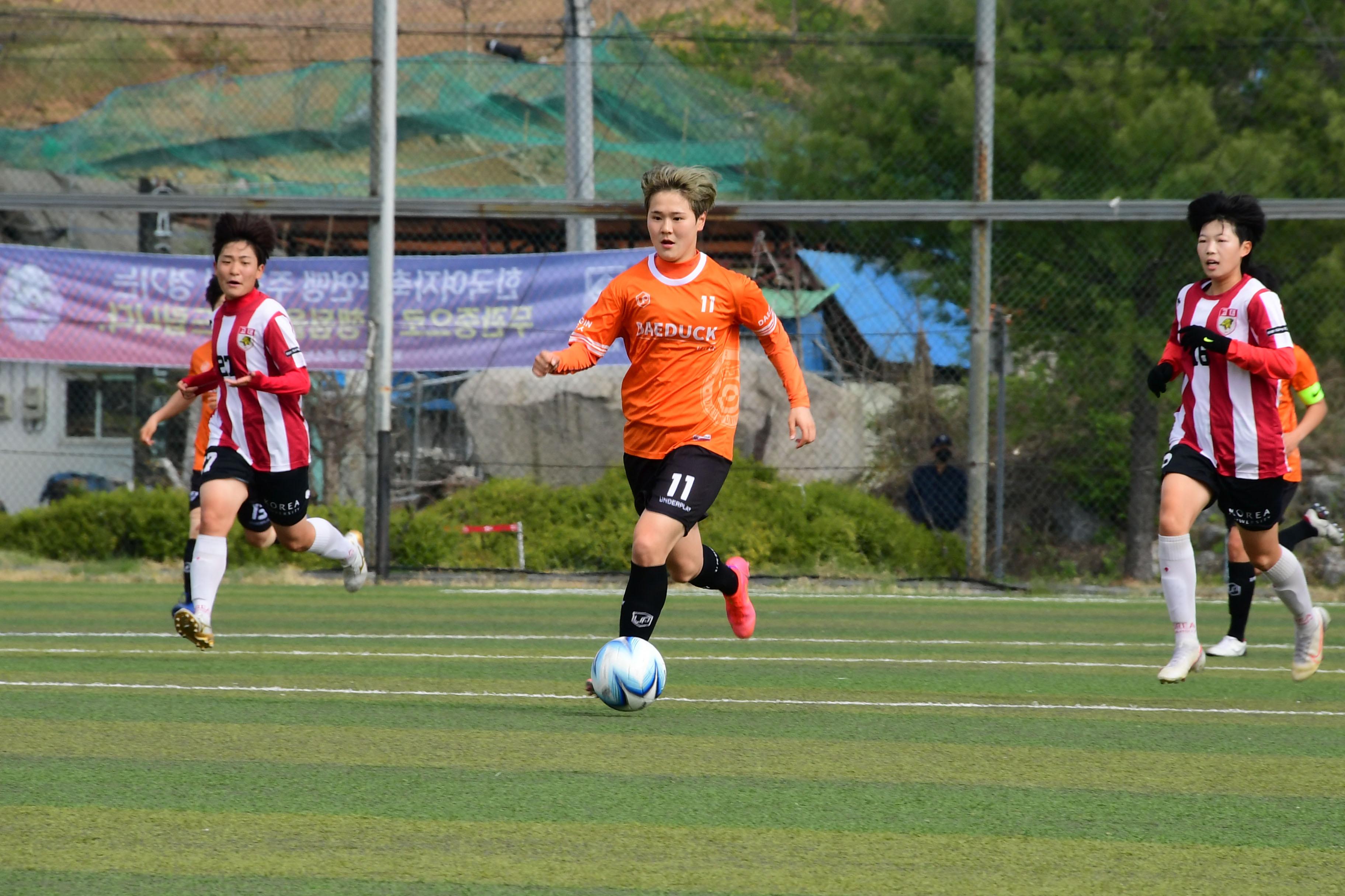 2021 한국여자축구연맹전 의 사진