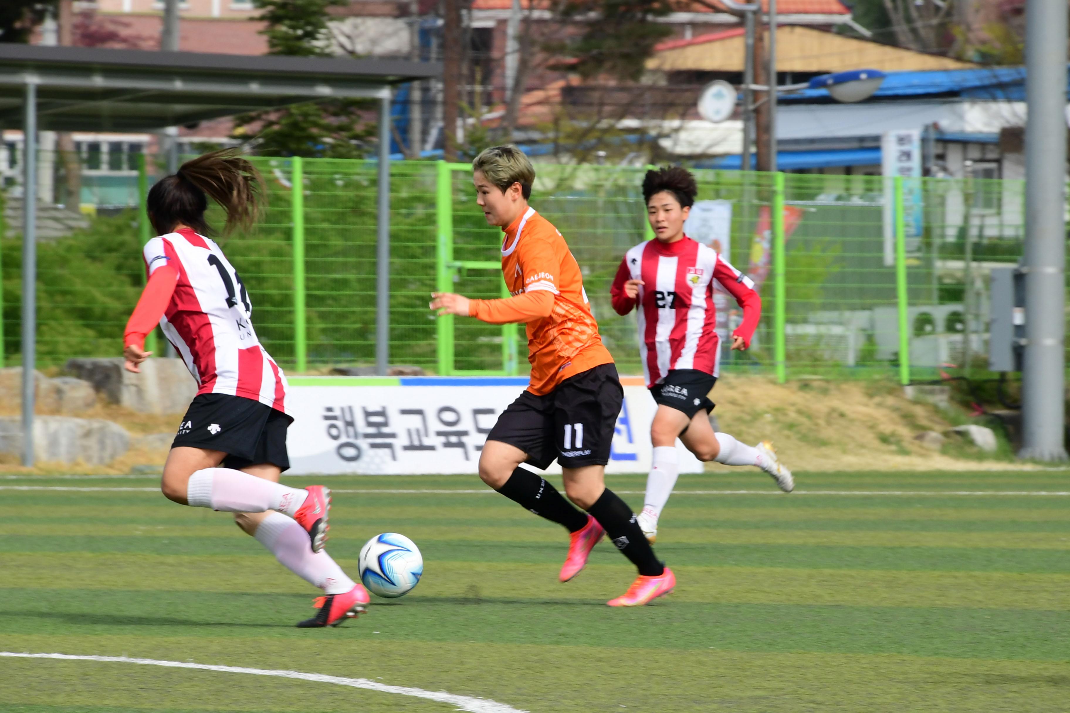 2021 한국여자축구연맹전 의 사진