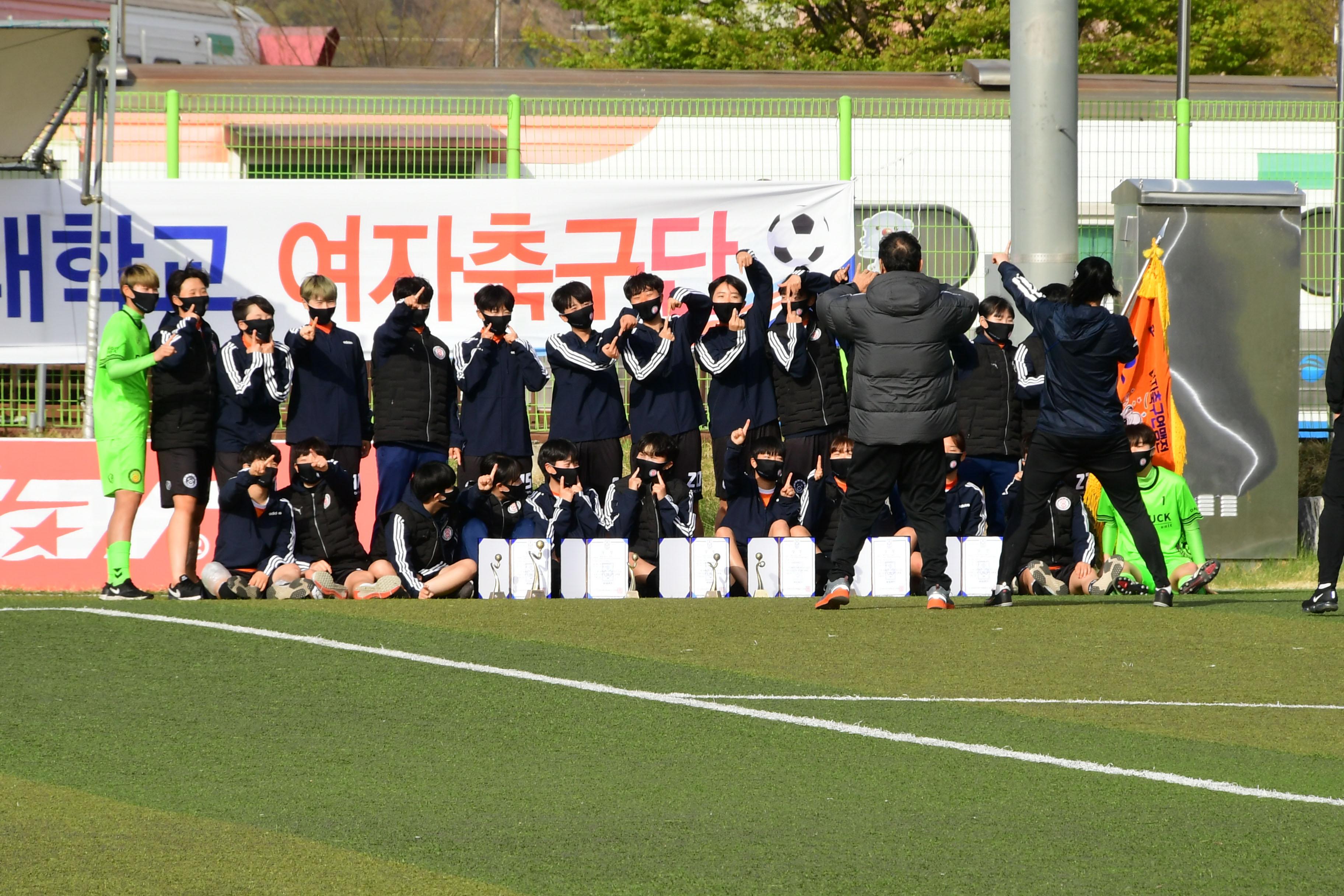 2021 한국여자축구연맹전 의 사진