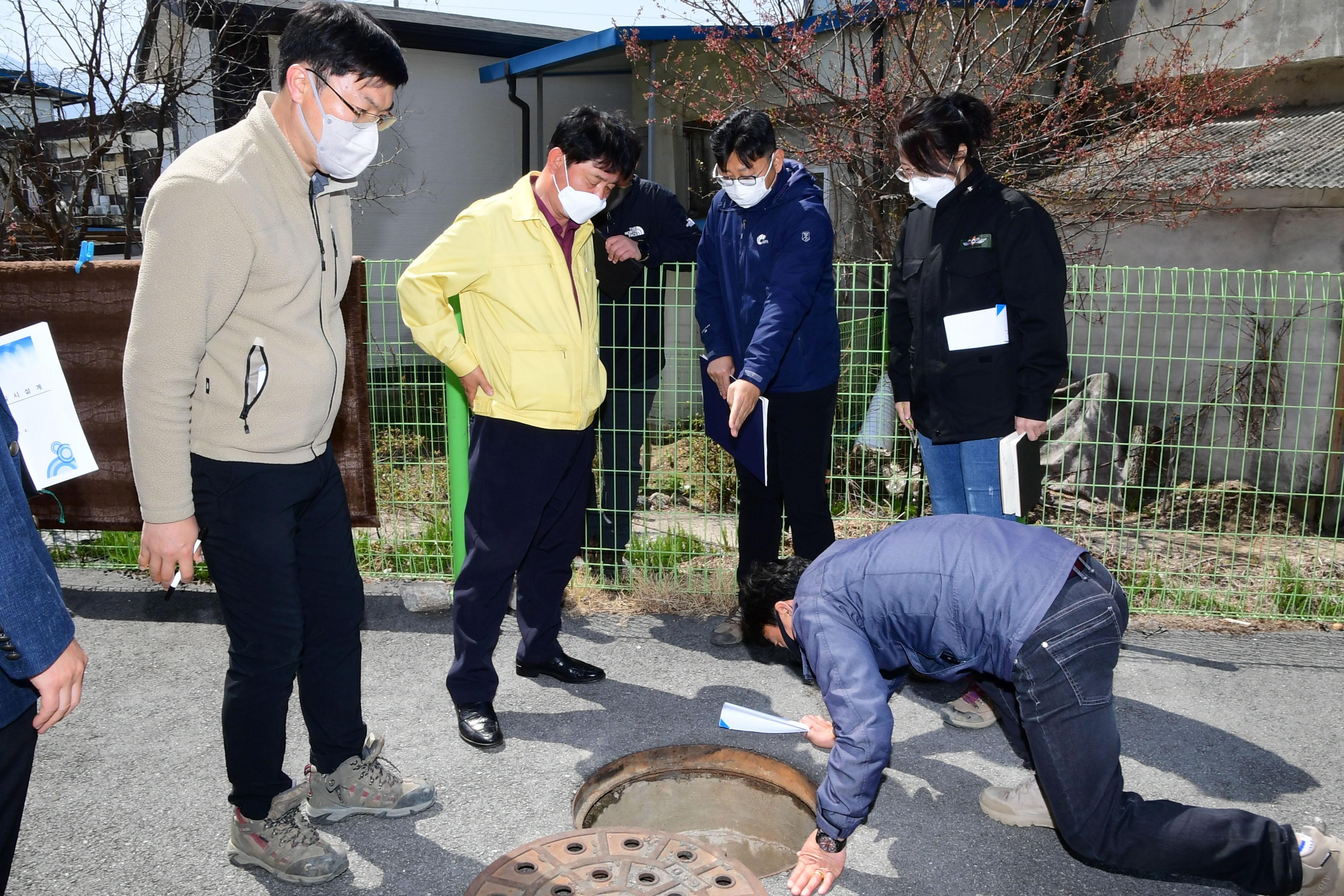 2021 사내면 사창리 호우피해 지역 현장 점검 의 사진