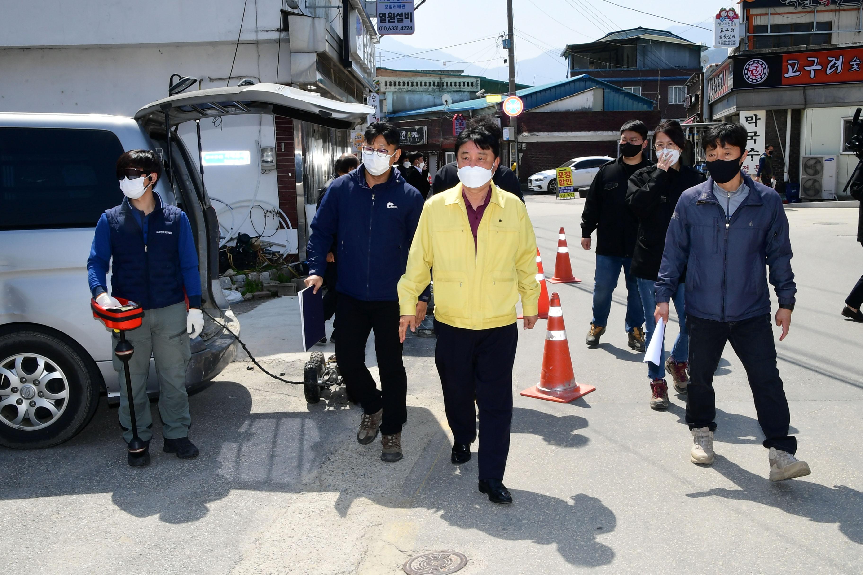 2021 사내면 사창리 호우피해 지역 현장 점검 의 사진