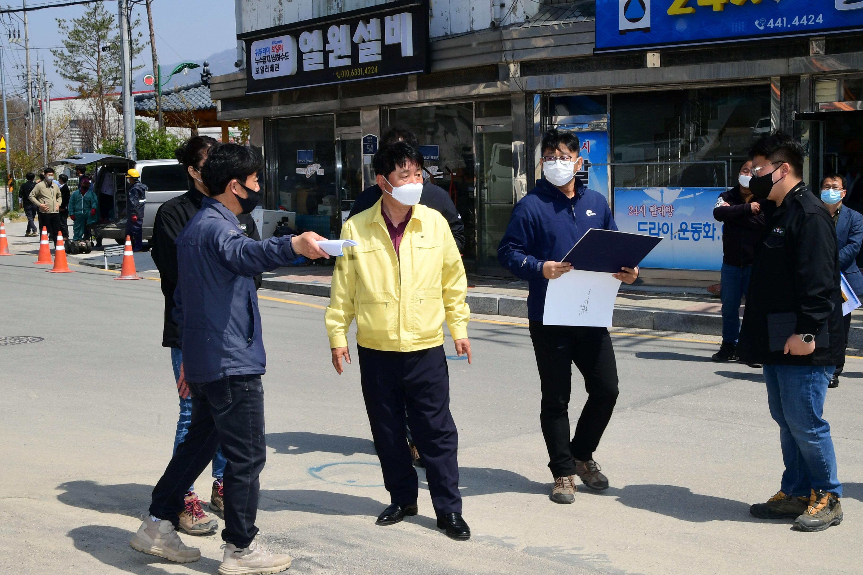 2021 사내면 사창리 호우피해 지역 현장 점검 의 사진