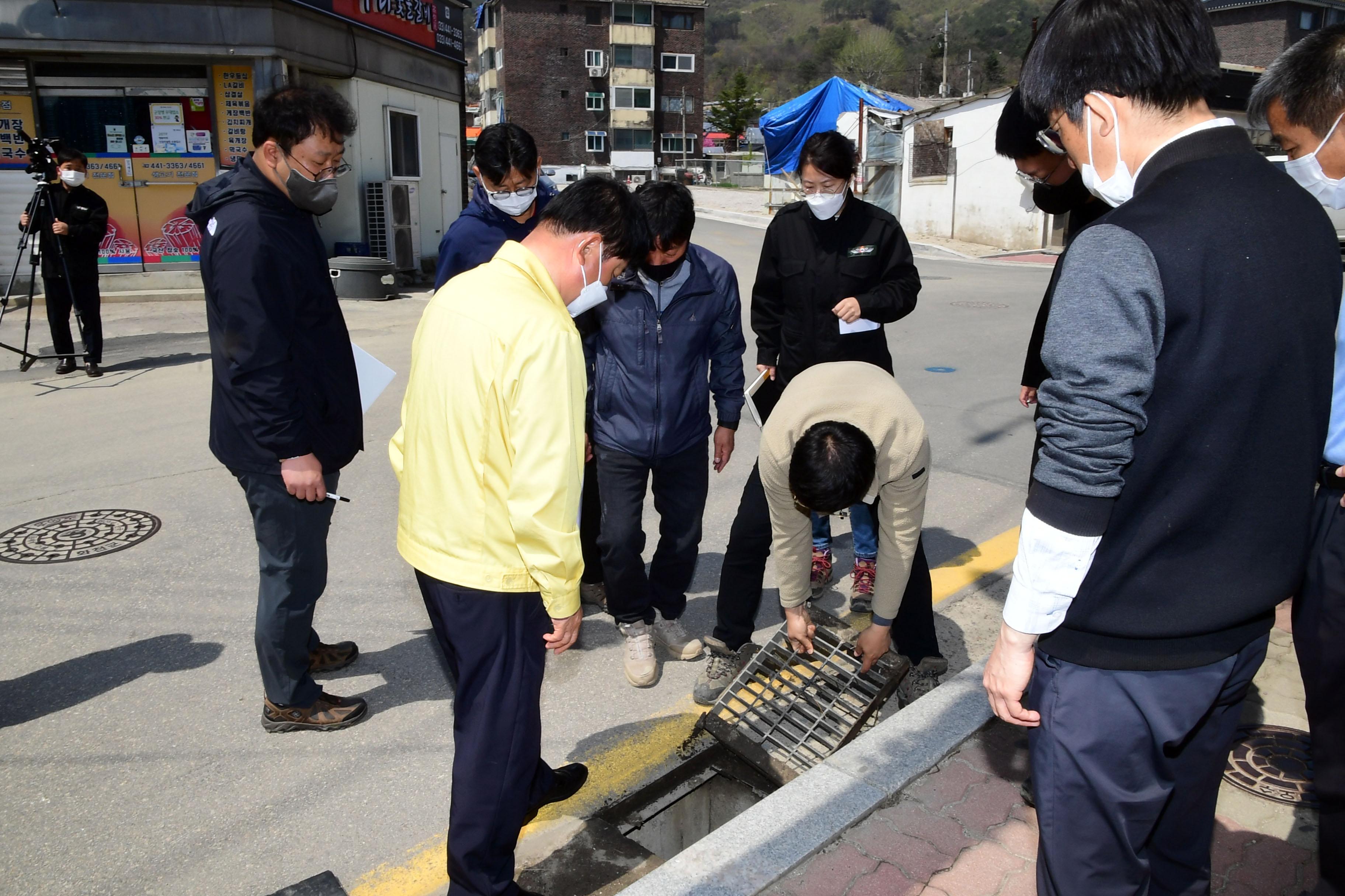 2021 사내면 사창리 호우피해 지역 현장 점검 의 사진