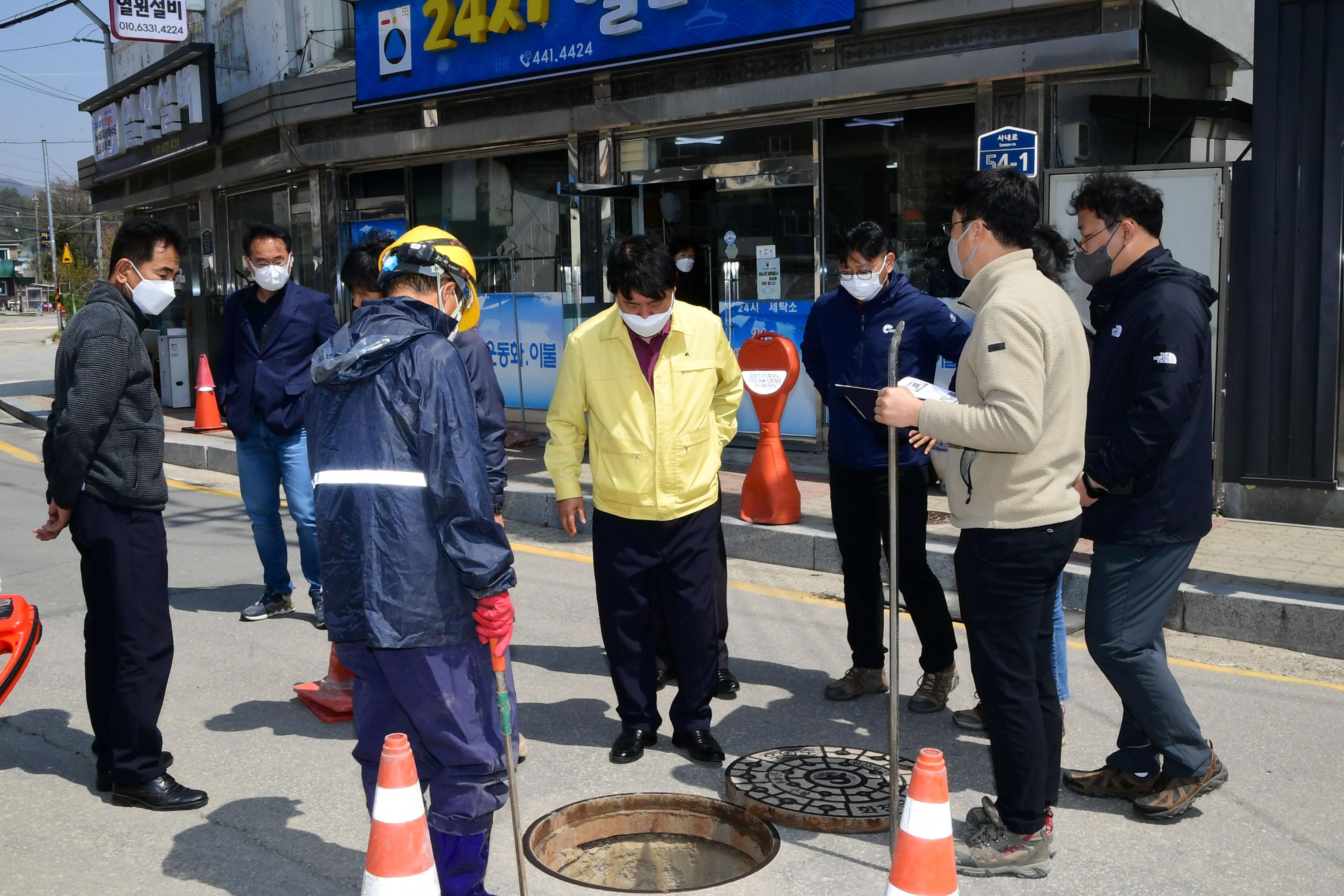 2021 사내면 사창리 호우피해 지역 현장 점검 의 사진