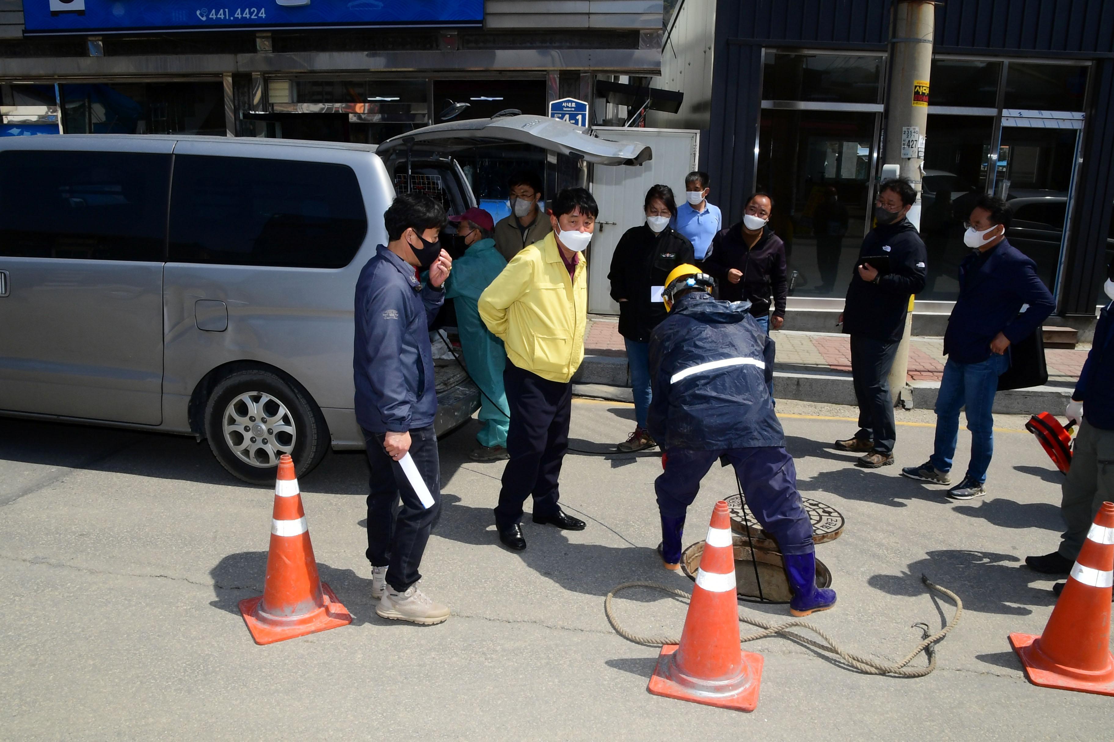 2021 사내면 사창리 호우피해 지역 현장 점검 의 사진